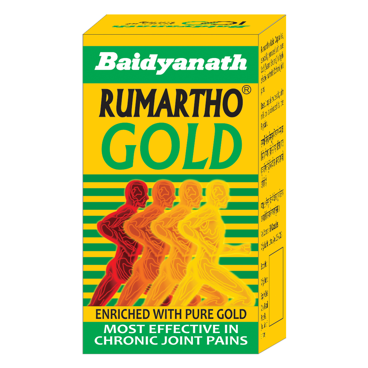 Baidyanath Rumartho Gold, 30 Capsules, Pack of 1 Baidyanath Rumartho Gold, 30 Capsules, Pack of 1