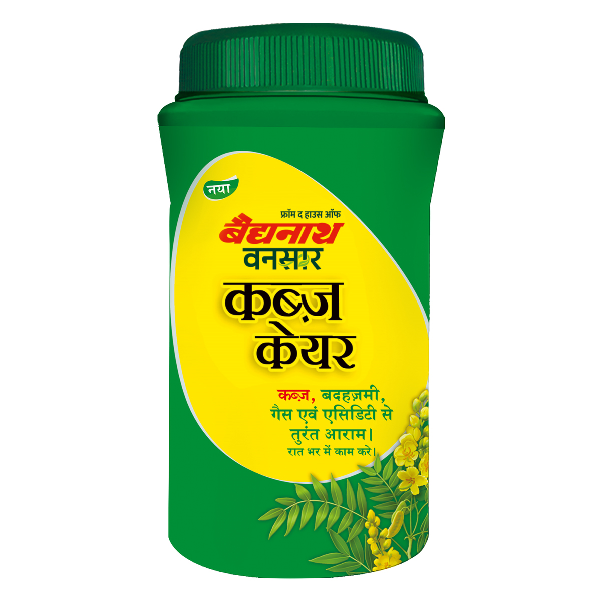 Baidyanath Vansaar Kabz Care Powder, 200 gm Baidyanath Vansaar Kabz Care Powder, 200 gm