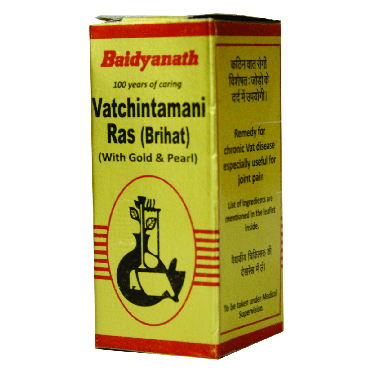 Baidyanath (Nagpur) Vatachintamani Ras (Brihat), 10 Tablets, Pack of 1 Baidyanath (Nagpur) Vatachintamani Ras (Brihat), 10 Tablets, Pack of 1