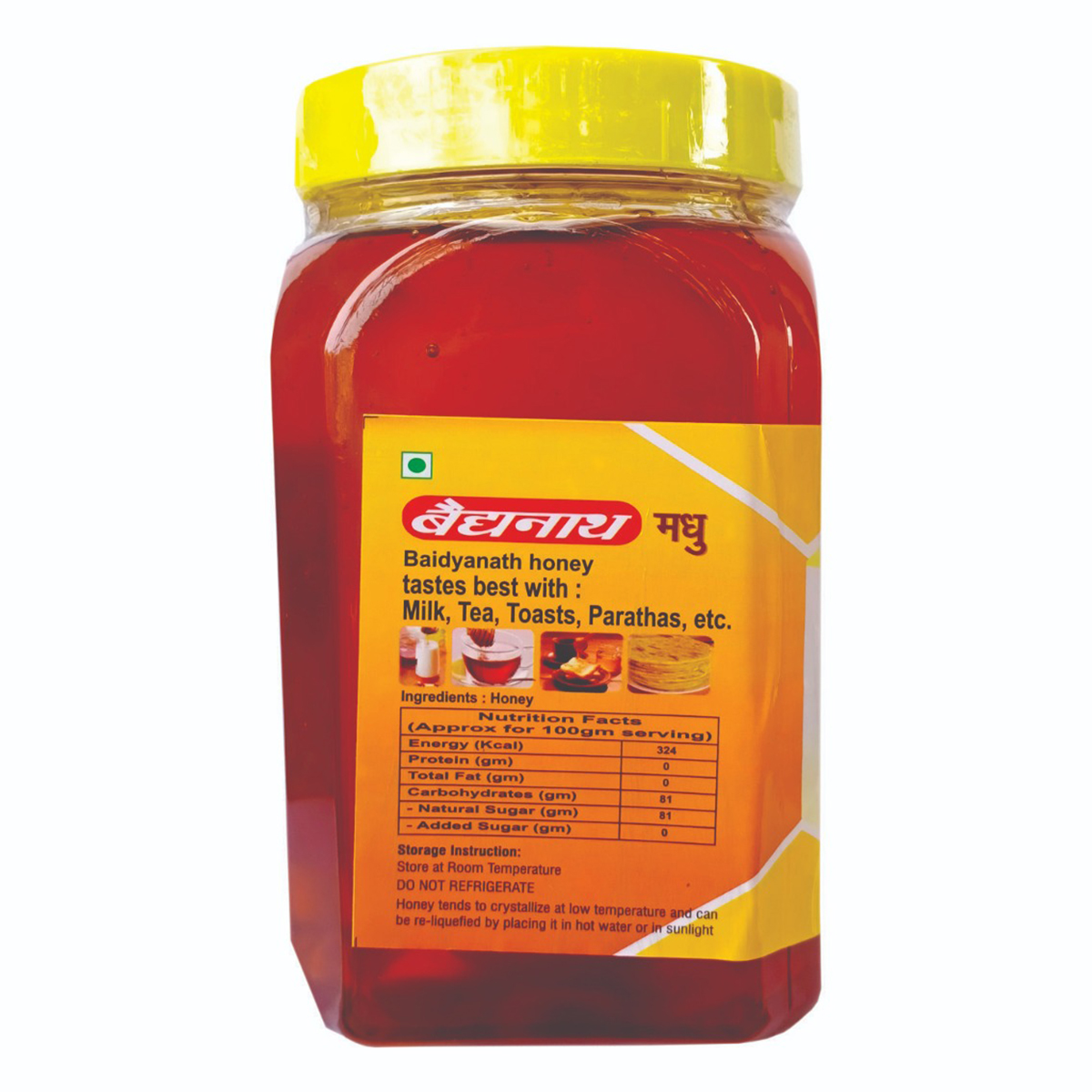 Baidyanath (Nagpur) Honey, 1 kg, Pack of 1 Baidyanath (Nagpur) Honey, 1 kg, Pack of 1