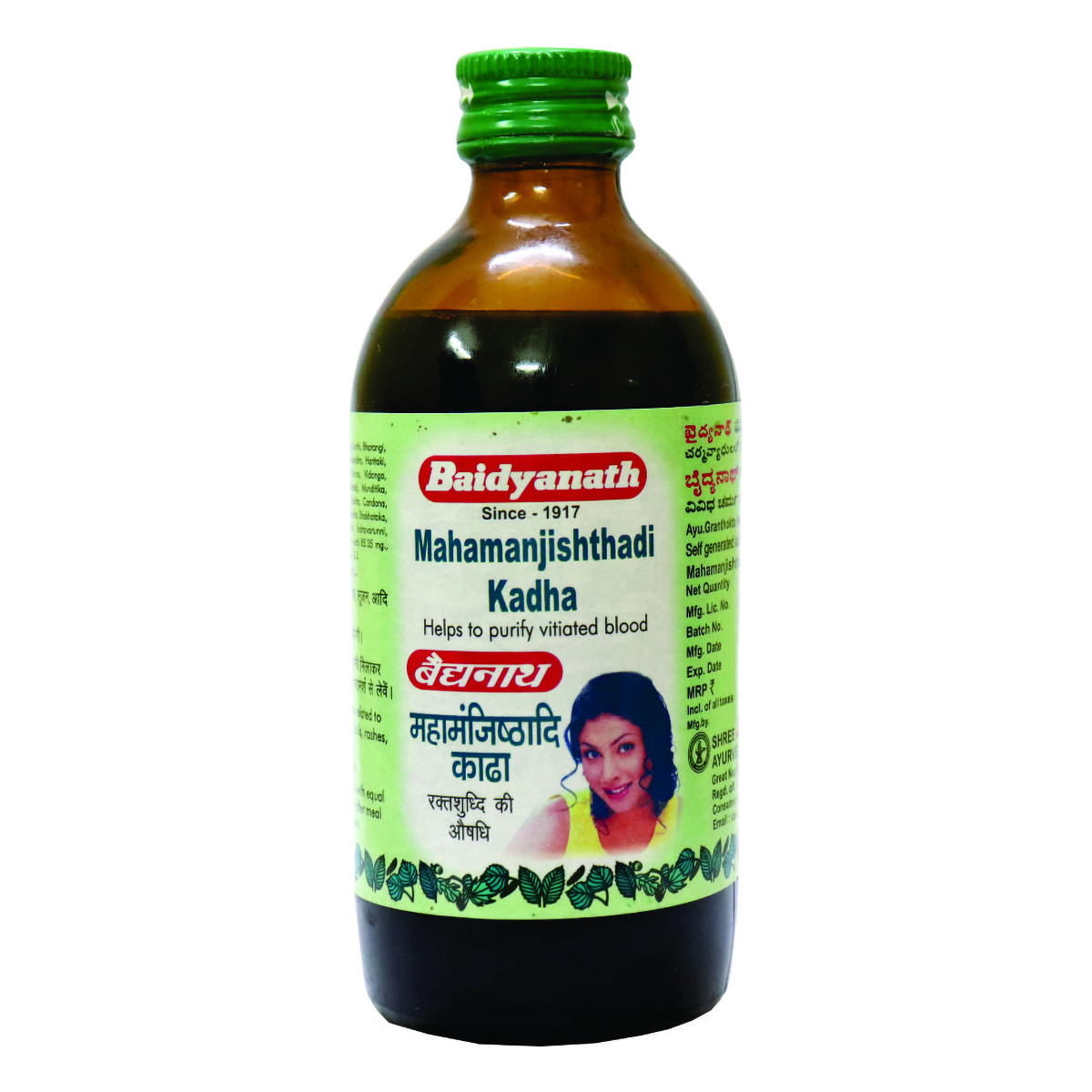 Baidyanath (Nagpur) Mahamanjishthadi Kadha, 200 ml, Pack of 1 Baidyanath (Nagpur) Mahamanjishthadi Kadha, 200 ml, Pack of 1