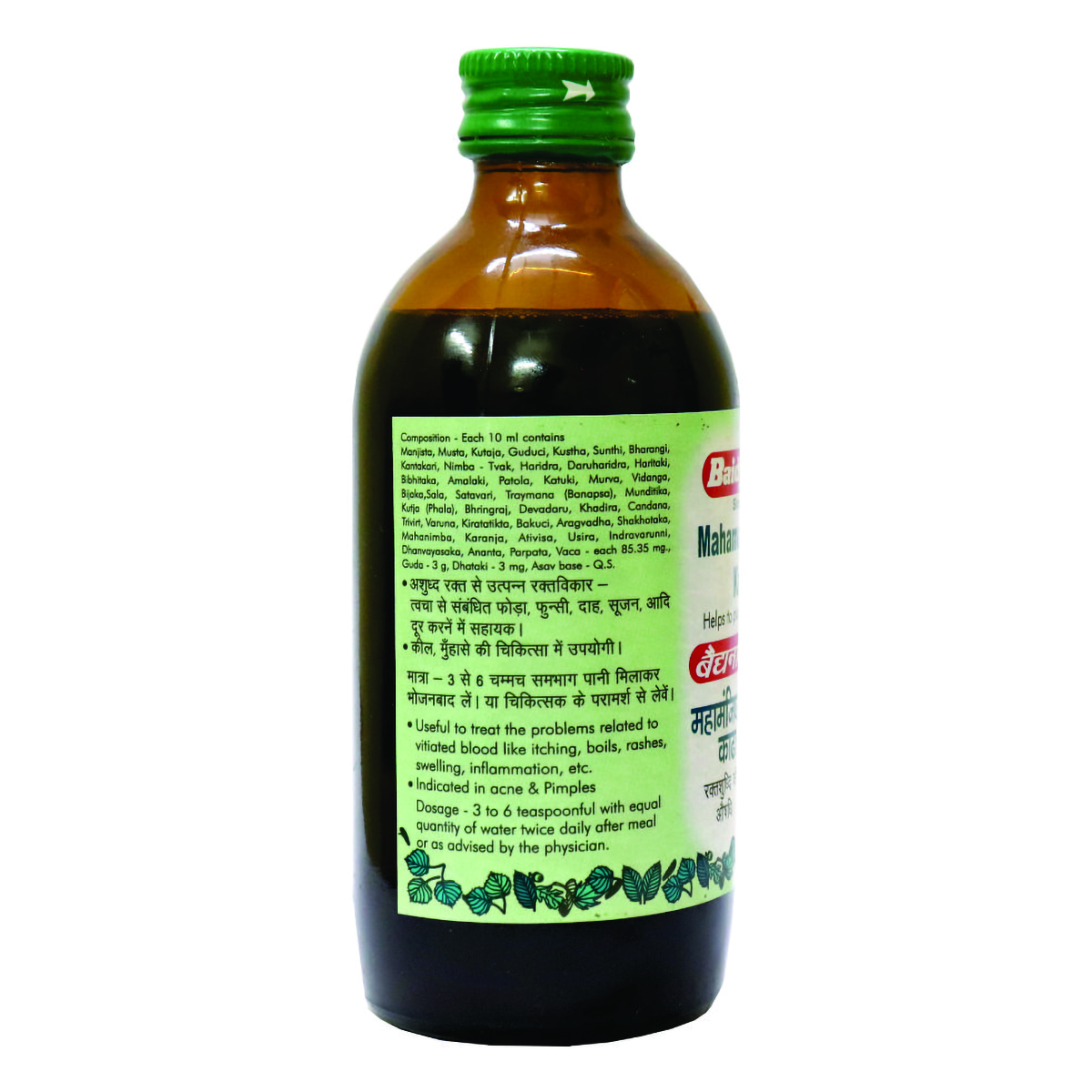 Baidyanath (Nagpur) Mahamanjishthadi Kadha, 200 ml, Pack of 1 Baidyanath (Nagpur) Mahamanjishthadi Kadha, 200 ml, Pack of 1