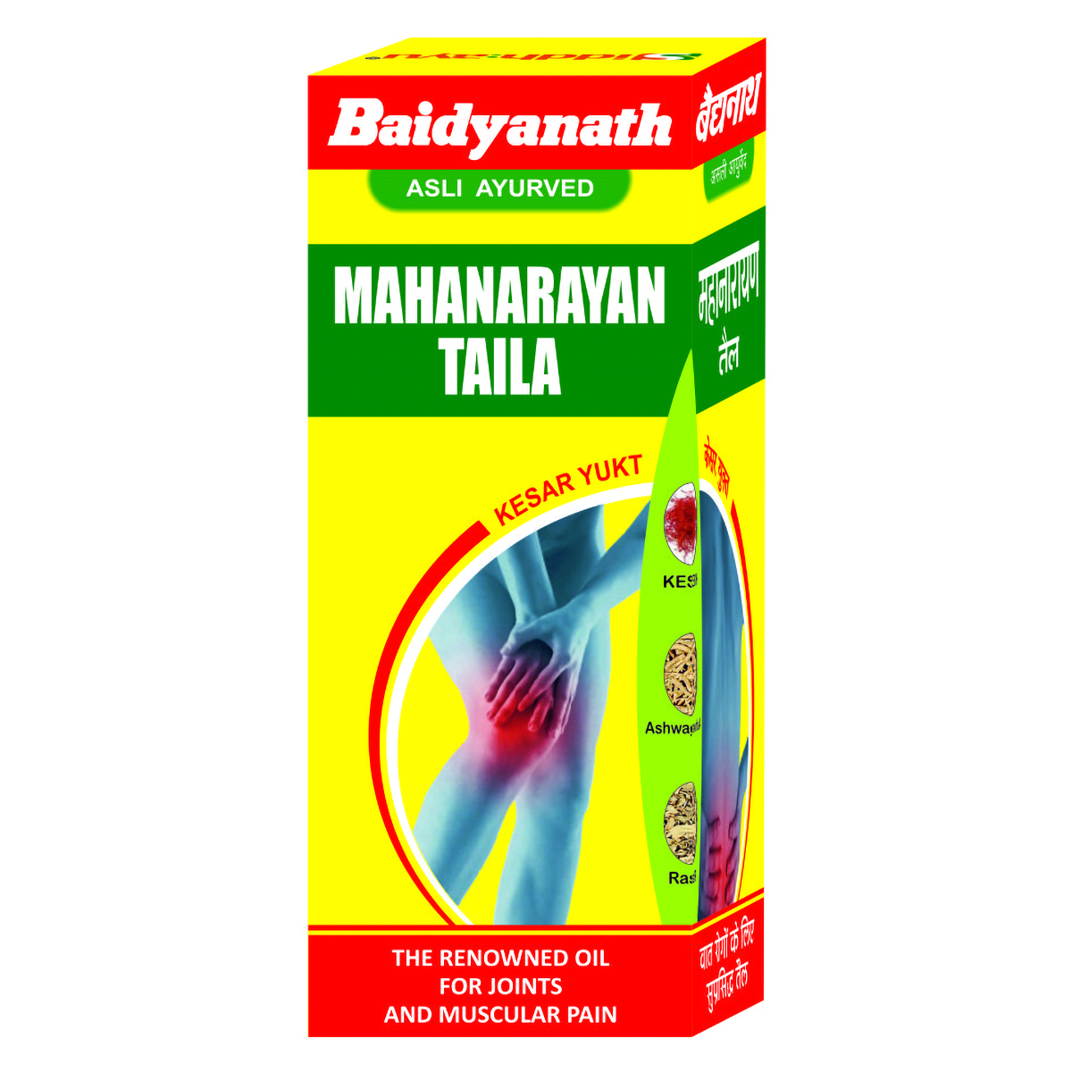 Baidyanath (Nagpur) Mahanarayan Taila, 100 ml, Pack of 1 Baidyanath (Nagpur) Mahanarayan Taila, 100 ml, Pack of 1