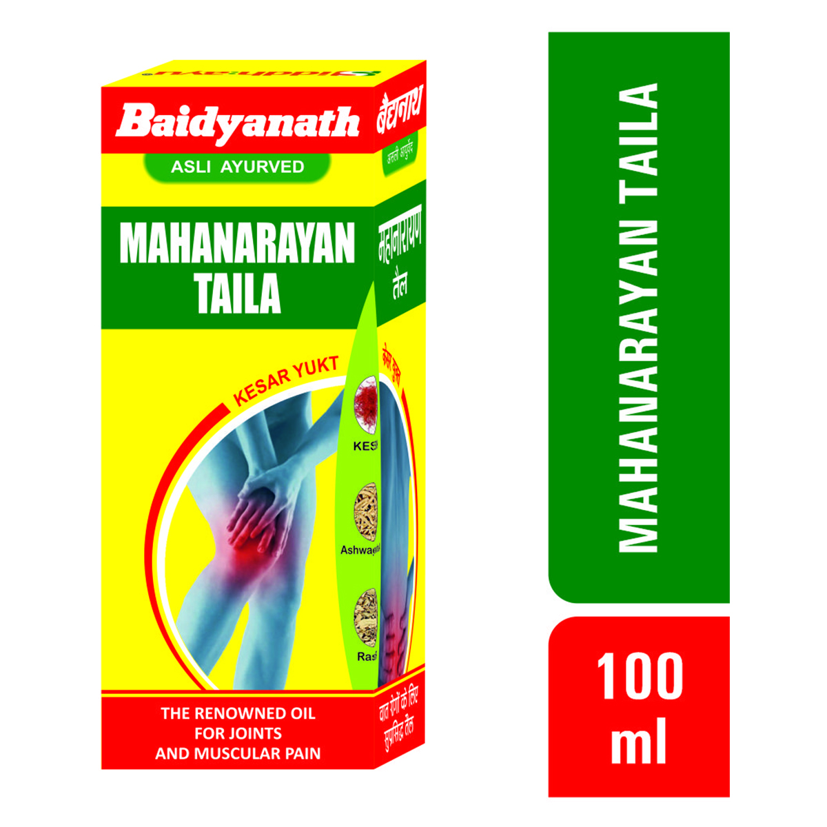 Baidyanath (Nagpur) Mahanarayan Taila, 100 ml, Pack of 1 Baidyanath (Nagpur) Mahanarayan Taila, 100 ml, Pack of 1