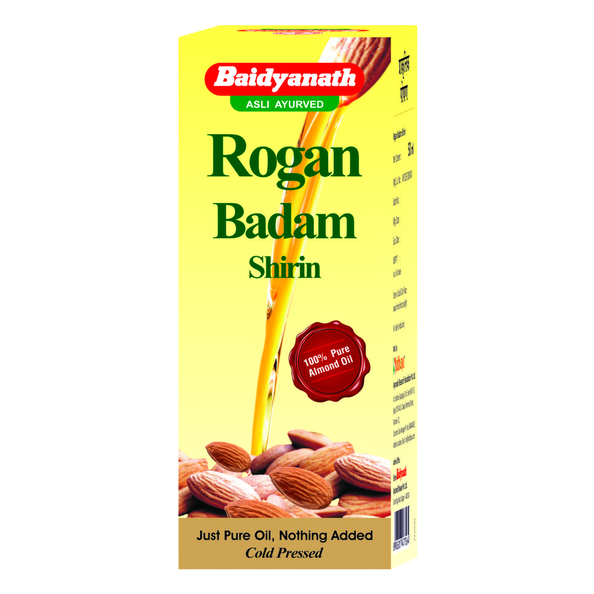 Baidyanath (Nagpur) Rogan Badam Shirin, 25 ml, Pack of 1 Baidyanath (Nagpur) Rogan Badam Shirin, 25 ml, Pack of 1