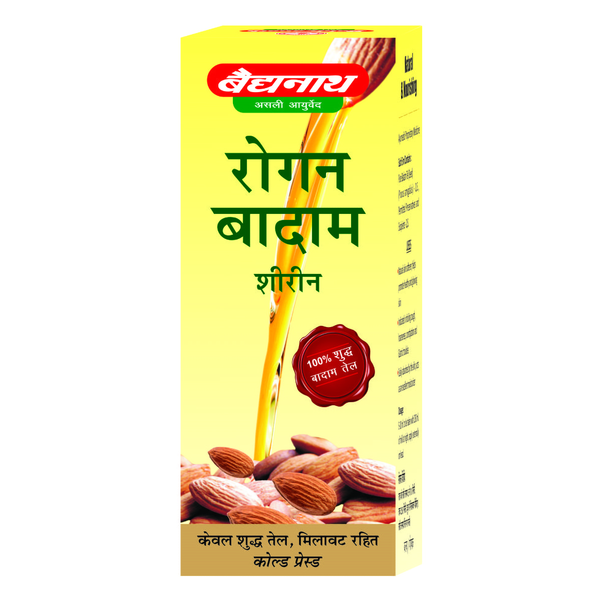 Baidyanath (Nagpur) Rogan Badam Shirin, 25 ml, Pack of 1 Baidyanath (Nagpur) Rogan Badam Shirin, 25 ml, Pack of 1