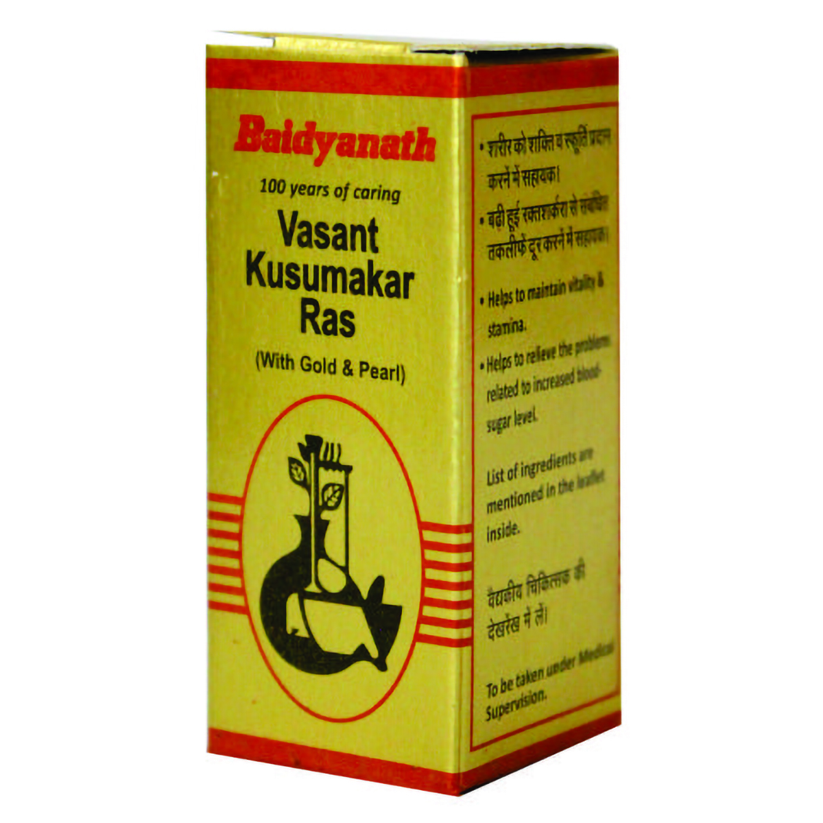 Baidyanath (Nagpur) Vasant Kusumakar Ras, 30 Tablets, Pack of 1 Baidyanath (Nagpur) Vasant Kusumakar Ras, 30 Tablets, Pack of 1
