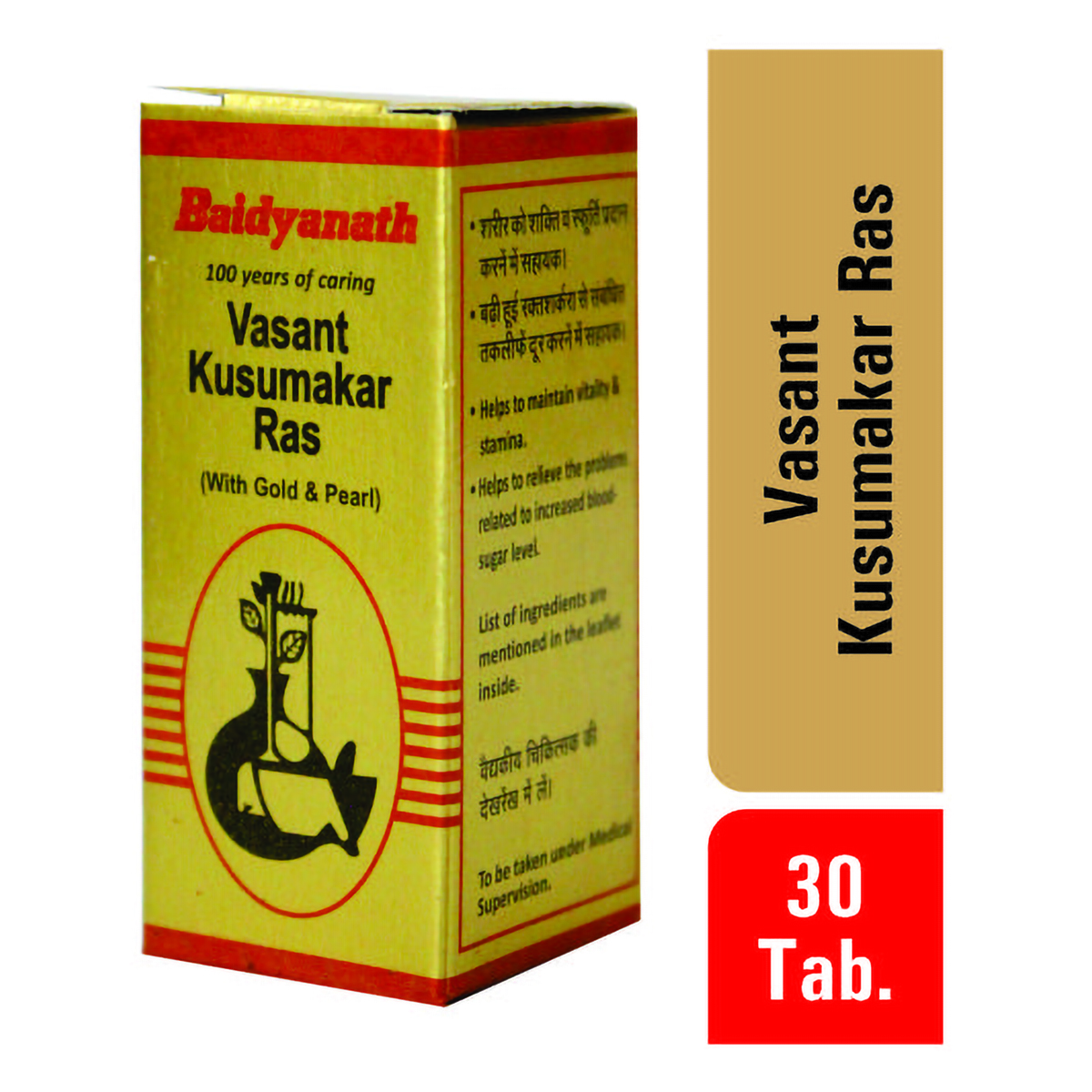 Baidyanath (Nagpur) Vasant Kusumakar Ras, 30 Tablets, Pack of 1 Baidyanath (Nagpur) Vasant Kusumakar Ras, 30 Tablets, Pack of 1