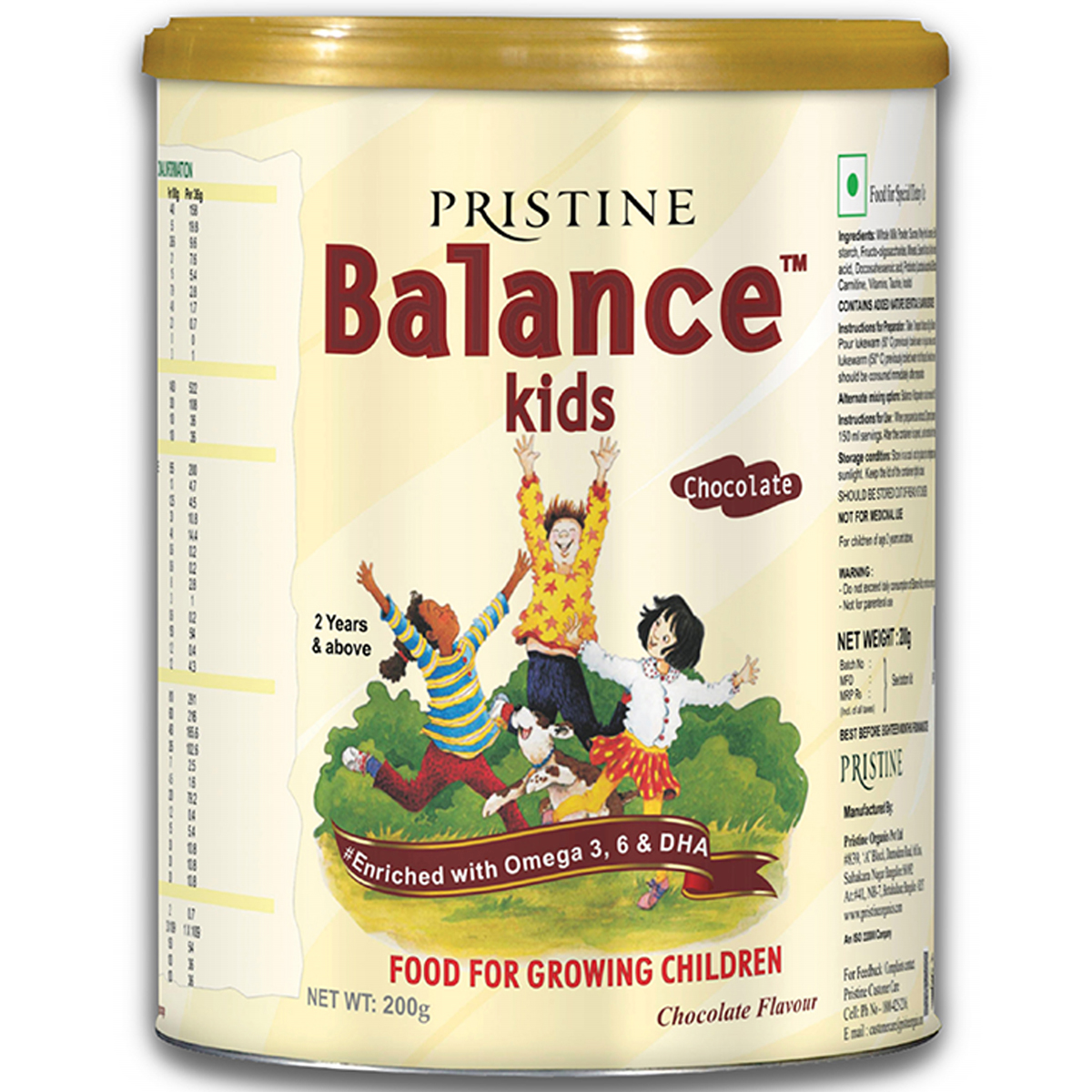 Balance Kids Chocolate Powder 200 gm, Pack of 1 Balance Kids Chocolate Powder 200 gm, Pack of 1