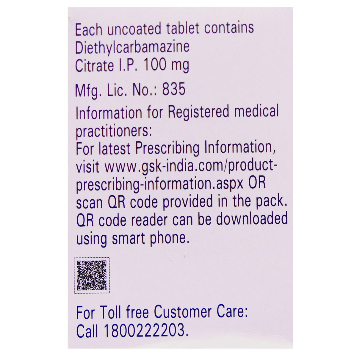 Banocide Forte Tablet 30's, Pack of 30 TABLETS Banocide Forte Tablet 30's, Pack of 30 TABLETS