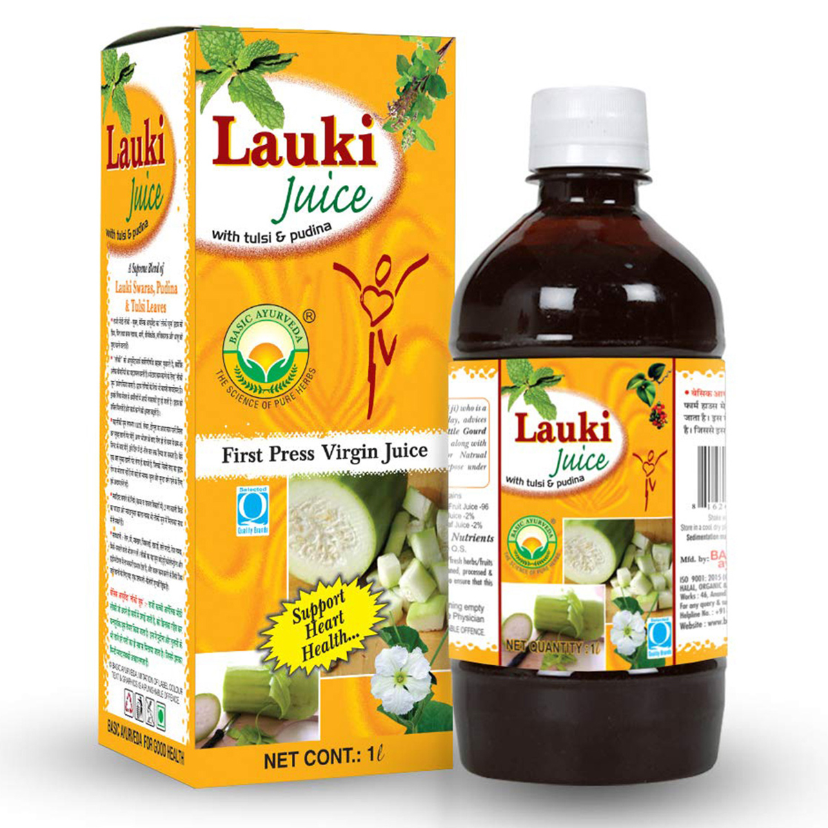 Basic Ayurveda Lauki Juice With Tulsi & Pudina, 1 L, Pack of 1 Basic Ayurveda Lauki Juice With Tulsi & Pudina, 1 L, Pack of 1