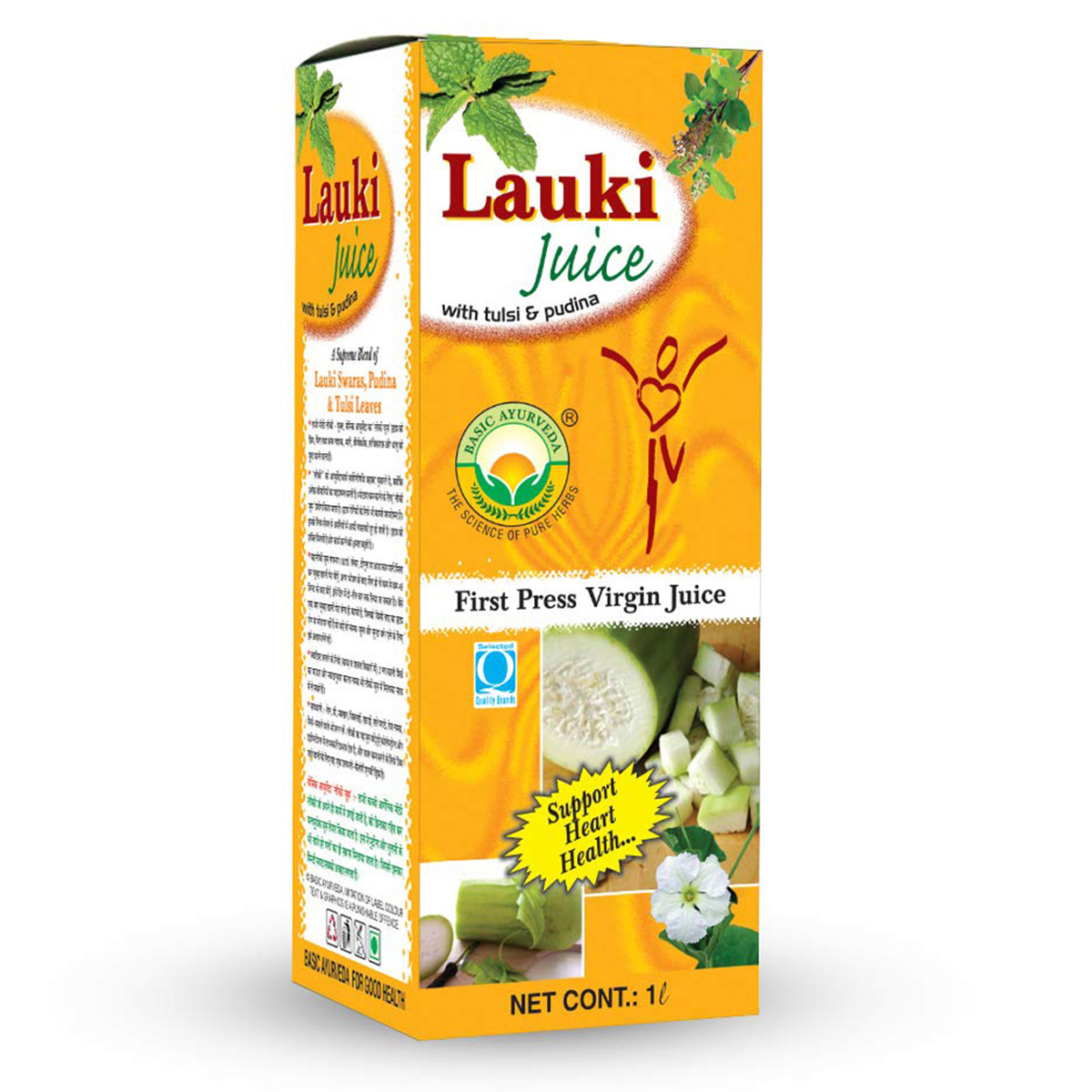 Basic Ayurveda Lauki Juice With Tulsi & Pudina, 1 L, Pack of 1 Basic Ayurveda Lauki Juice With Tulsi & Pudina, 1 L, Pack of 1