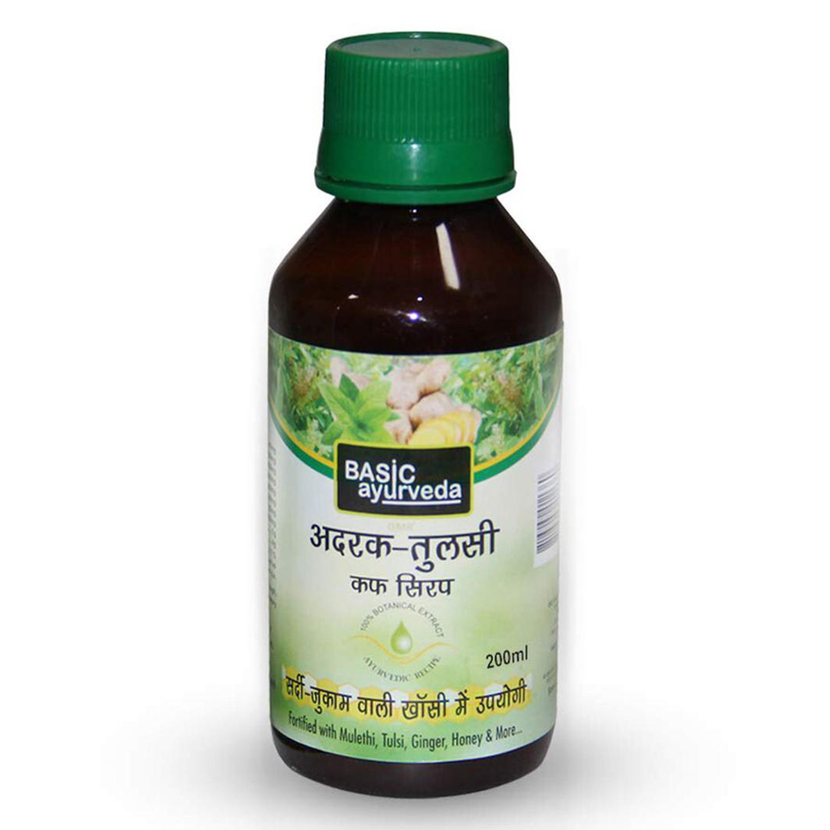 Basic Ayurveda Adrak Tulsi Cough Syrup, 200 ml, Pack of 1 Basic Ayurveda Adrak Tulsi Cough Syrup, 200 ml, Pack of 1