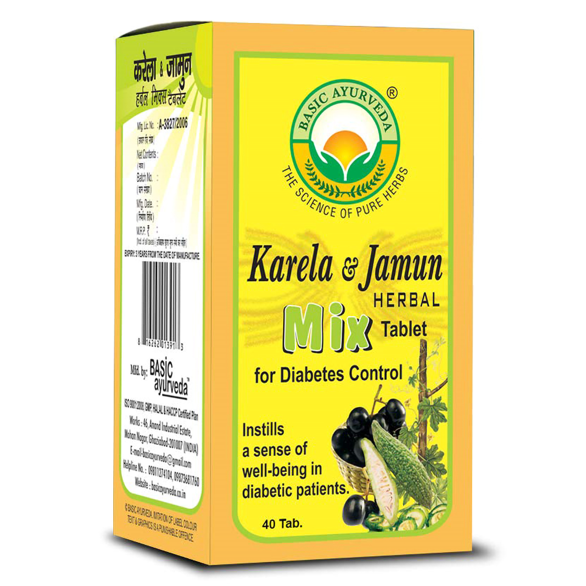 Basic Ayurveda Karela & Jamun Herbal Mix, 40 Tablets, Pack of 1 Basic Ayurveda Karela & Jamun Herbal Mix, 40 Tablets, Pack of 1