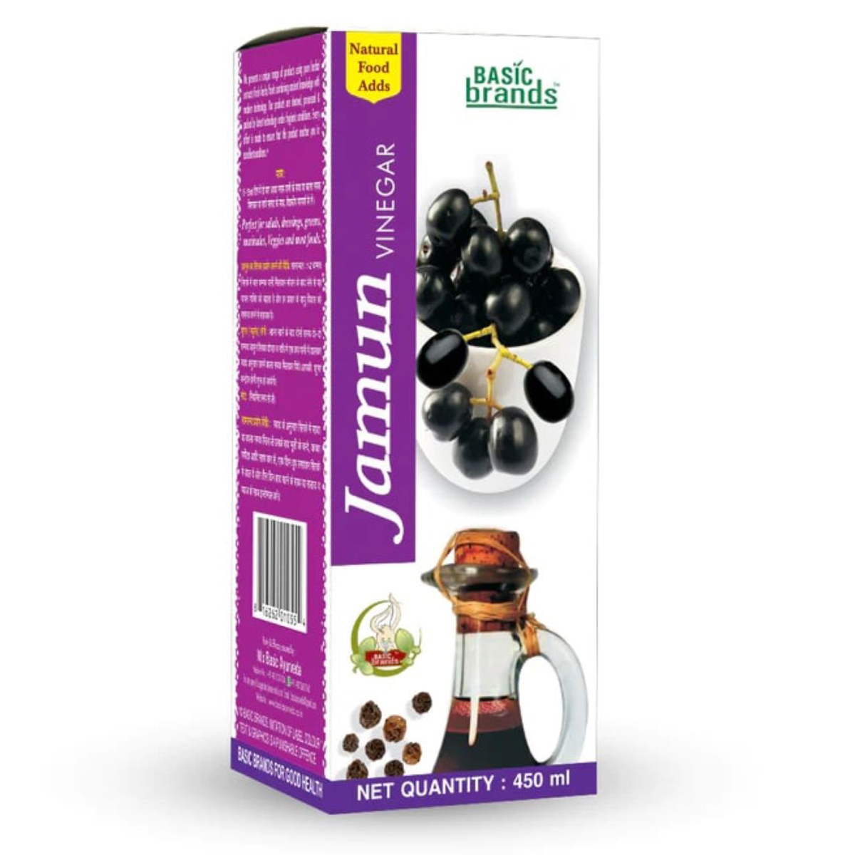 Basic Ayurveda Jamun Vinegar, 450 ml Basic Ayurveda Jamun Vinegar, 450 ml