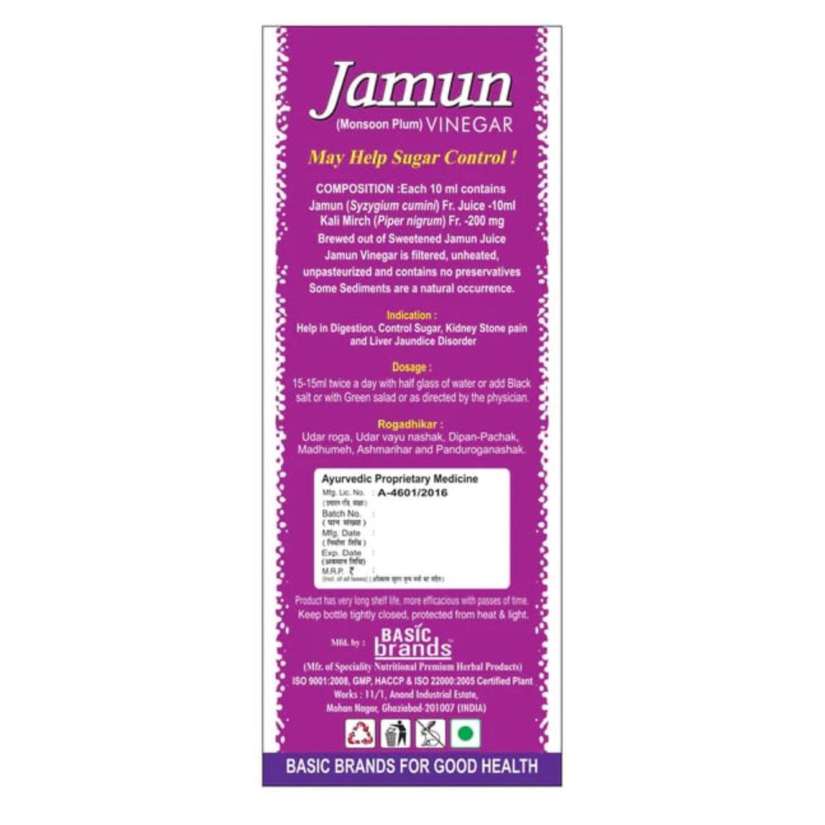 Basic Ayurveda Jamun Vinegar, 450 ml Basic Ayurveda Jamun Vinegar, 450 ml