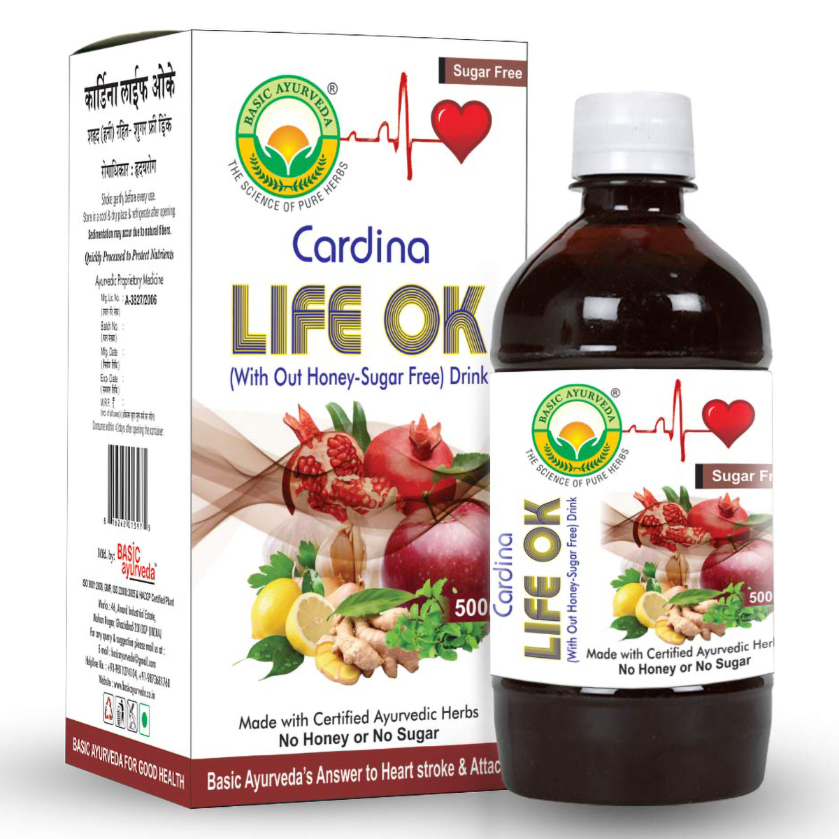 Basic Ayurveda Cardina Life Ok Honey-Sugar Free Drink, 500 ml, Pack of 1 Basic Ayurveda Cardina Life Ok Honey-Sugar Free Drink, 500 ml, Pack of 1
