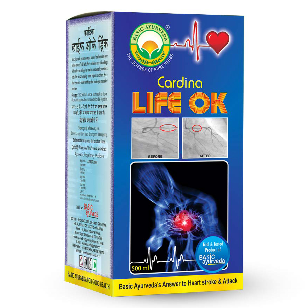 Basic Ayurveda Cardina Life Ok Drink, 500 ml, Pack of 1 Basic Ayurveda Cardina Life Ok Drink, 500 ml, Pack of 1