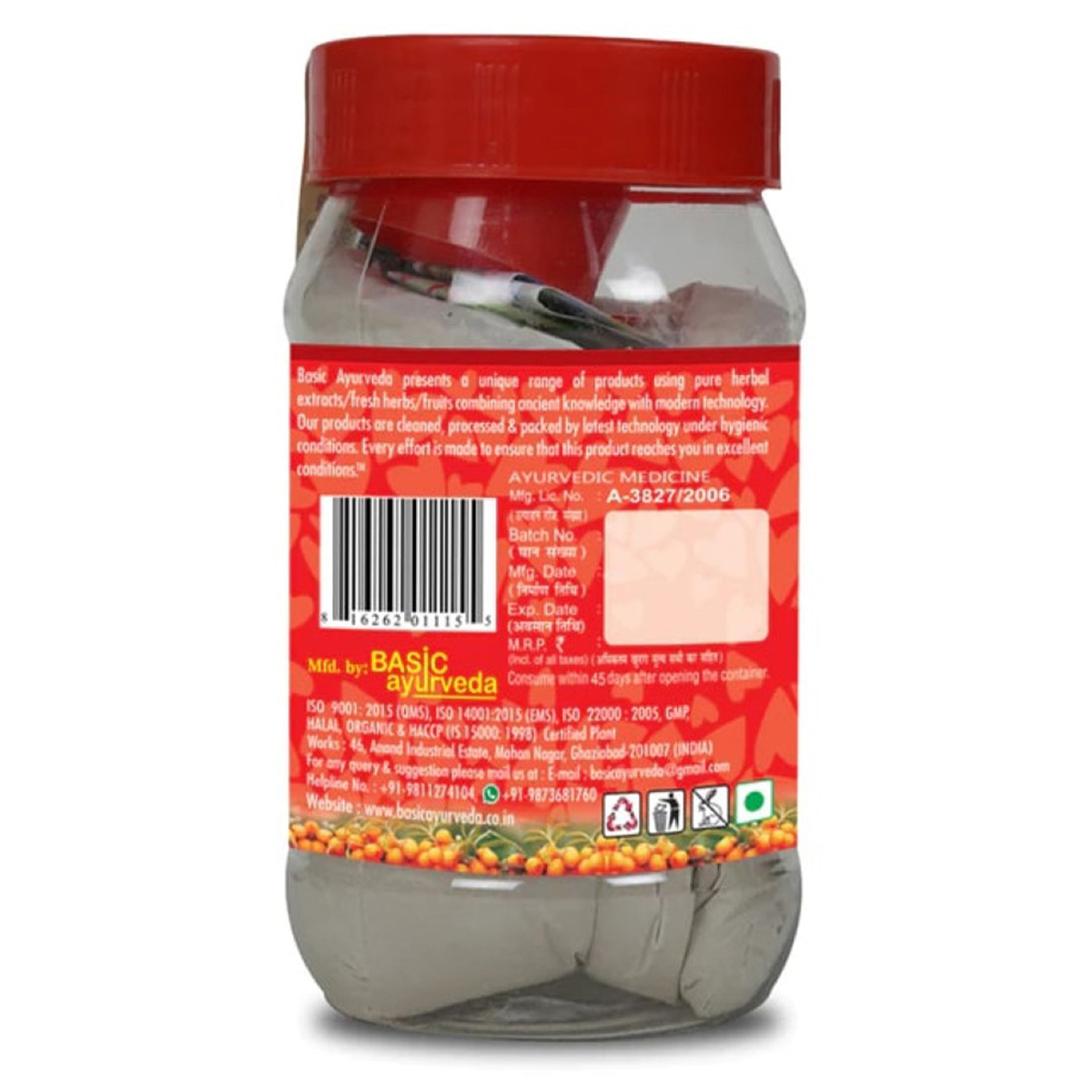 Basic Ayurveda Kamdev Churna, 200 gm, Pack of 1 Basic Ayurveda Kamdev Churna, 200 gm, Pack of 1