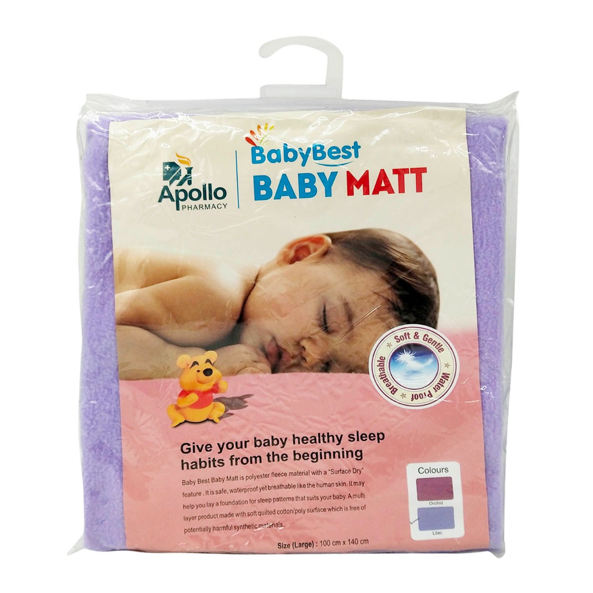 Apollo Pharmacy BabyBest Baby Matt Lilac Large, 1 Count, Pack of 1 Apollo Pharmacy BabyBest Baby Matt Lilac Large, 1 Count, Pack of 1