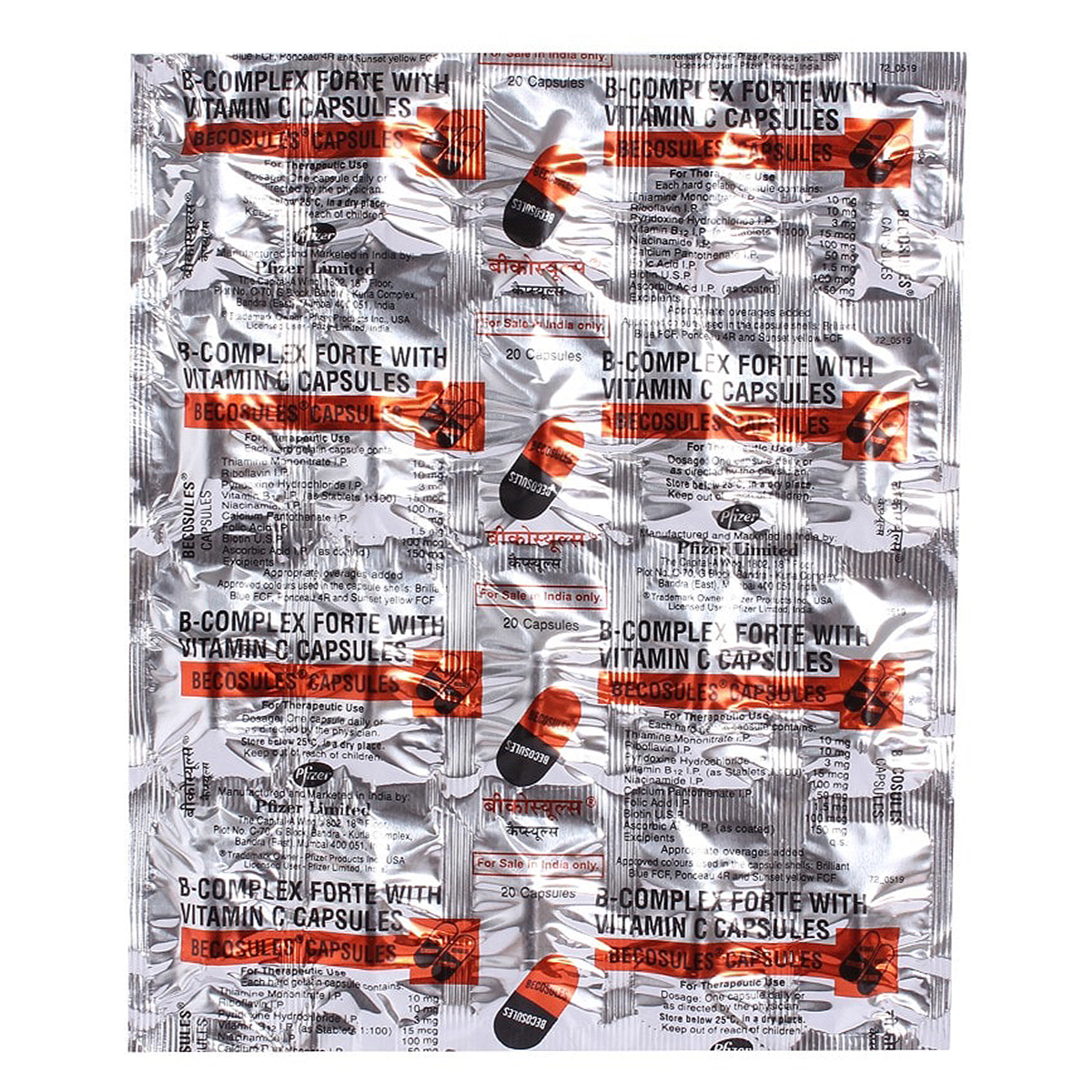 Becosules Capsule 20's, Pack of 20 Becosules Capsule 20's, Pack of 20