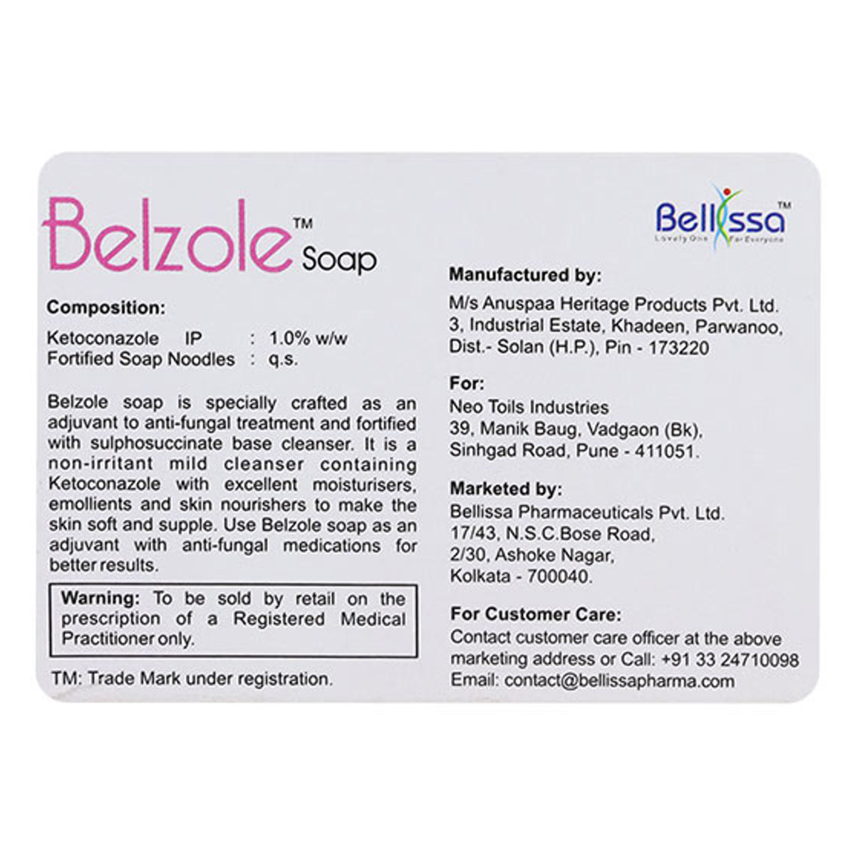Belzole Soap 75 gm, Pack of 1 Soap Belzole Soap 75 gm, Pack of 1 Soap