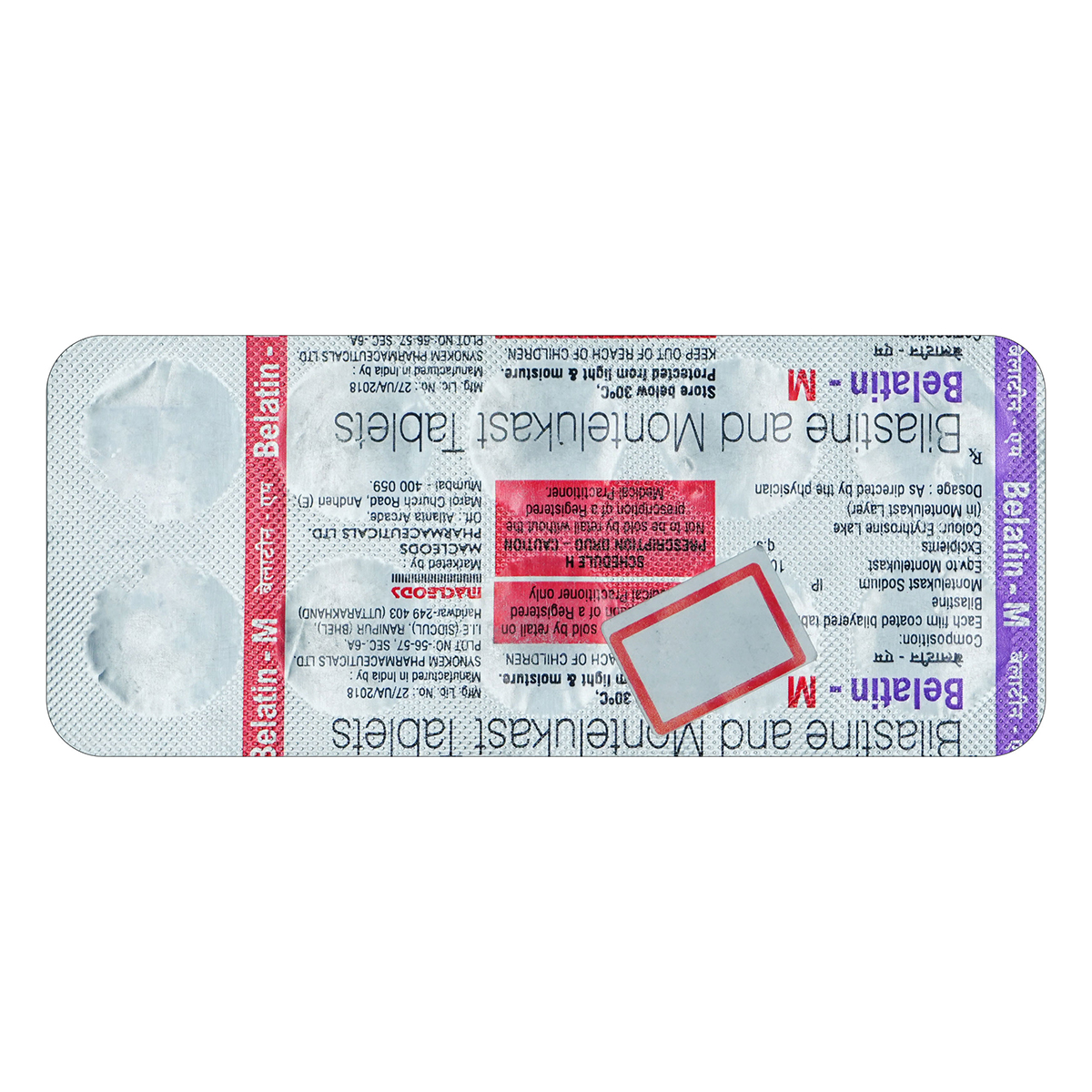 Buy Belatin-M Tablet 10's Online