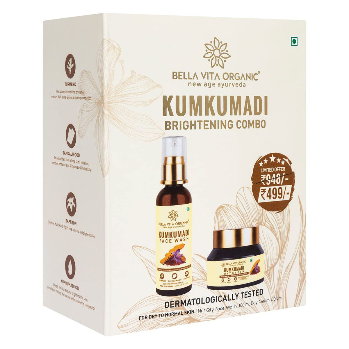 Bella Vita Kumkumadi Fw 100Ml+Day Crm 50G (Combo), Pack of 1 Bella Vita Kumkumadi Fw 100Ml+Day Crm 50G (Combo), Pack of 1