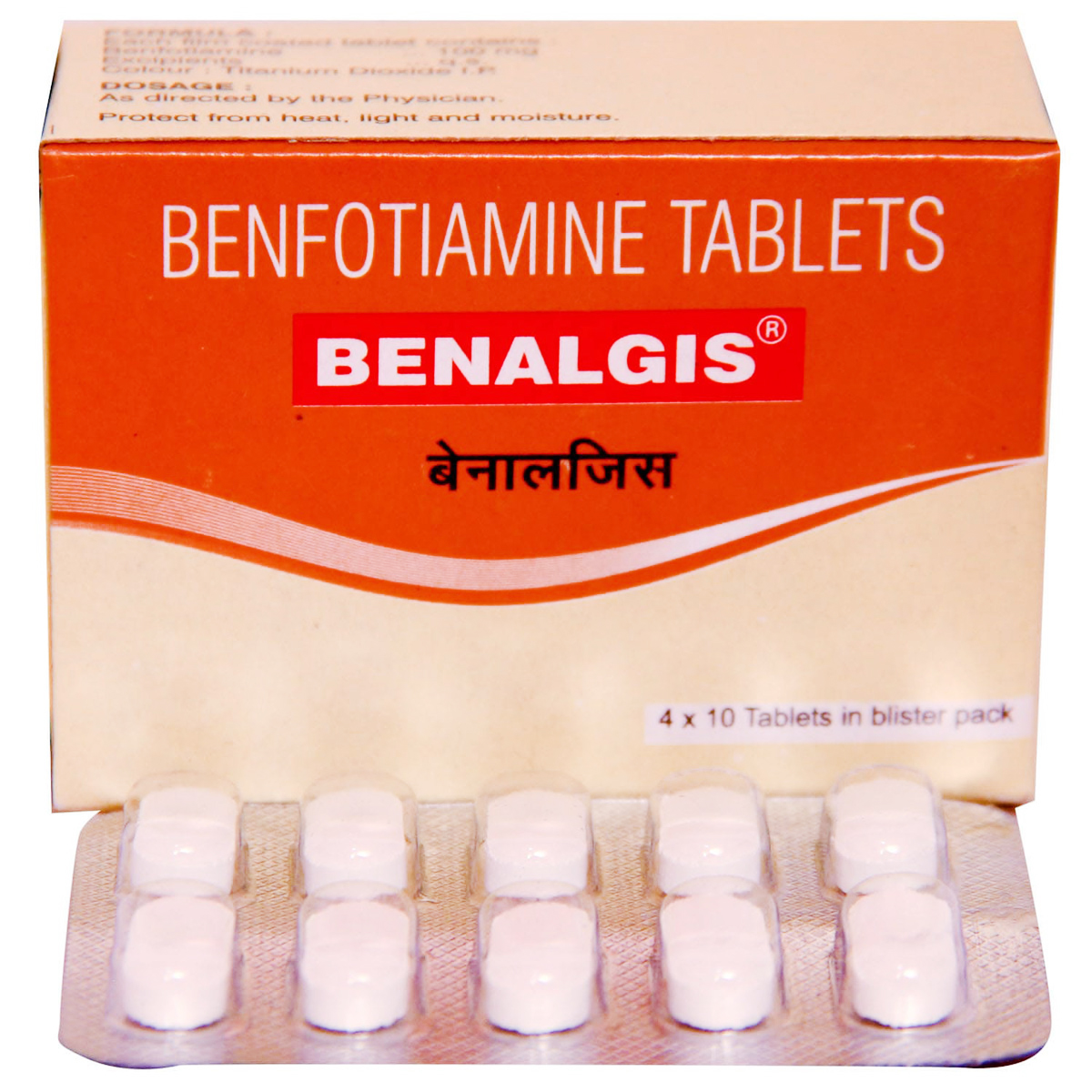 Buy Benalgis 100 Tablet 10's Online