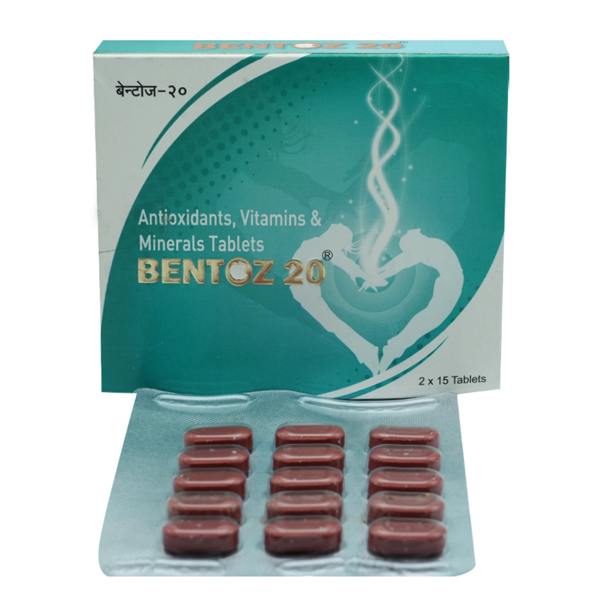 Bentoz 20 Tablet 15's, Pack of 15 Bentoz 20 Tablet 15's, Pack of 15