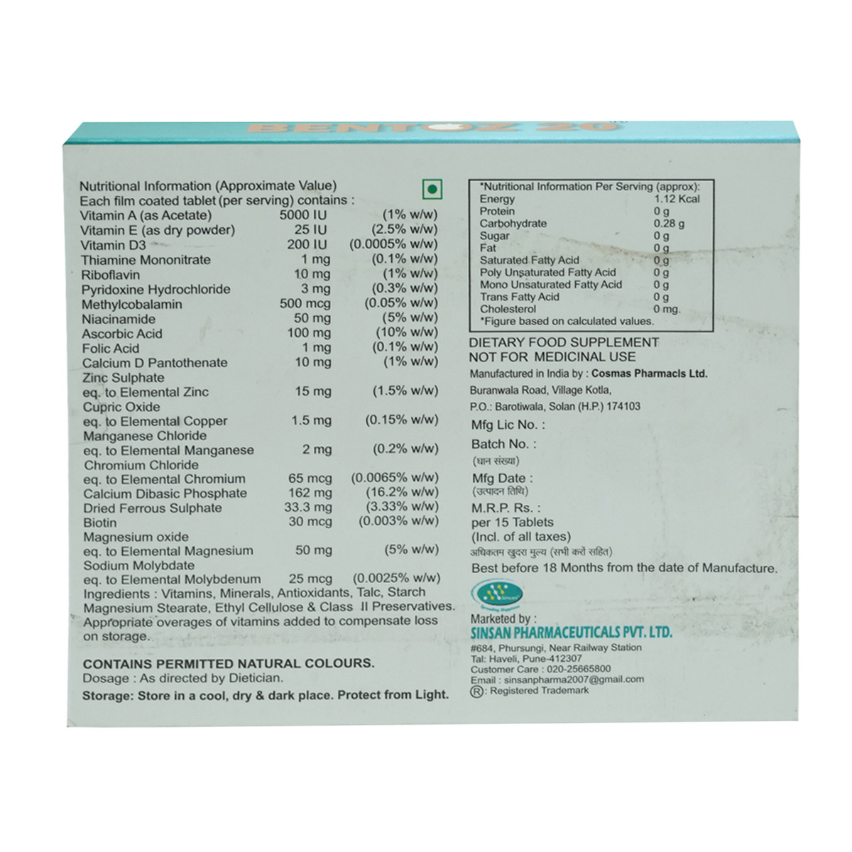 Bentoz 20 Tablet 15's, Pack of 15 Bentoz 20 Tablet 15's, Pack of 15