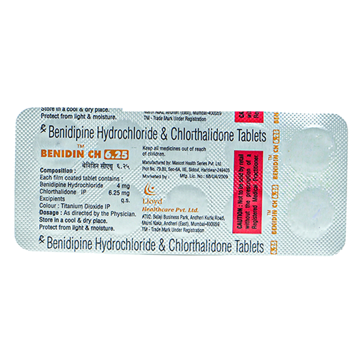 Benidin CH 4/6.25 mg Tablet 10's, Pack of 10 TABLETS Benidin CH 4/6.25 mg Tablet 10's, Pack of 10 TABLETS