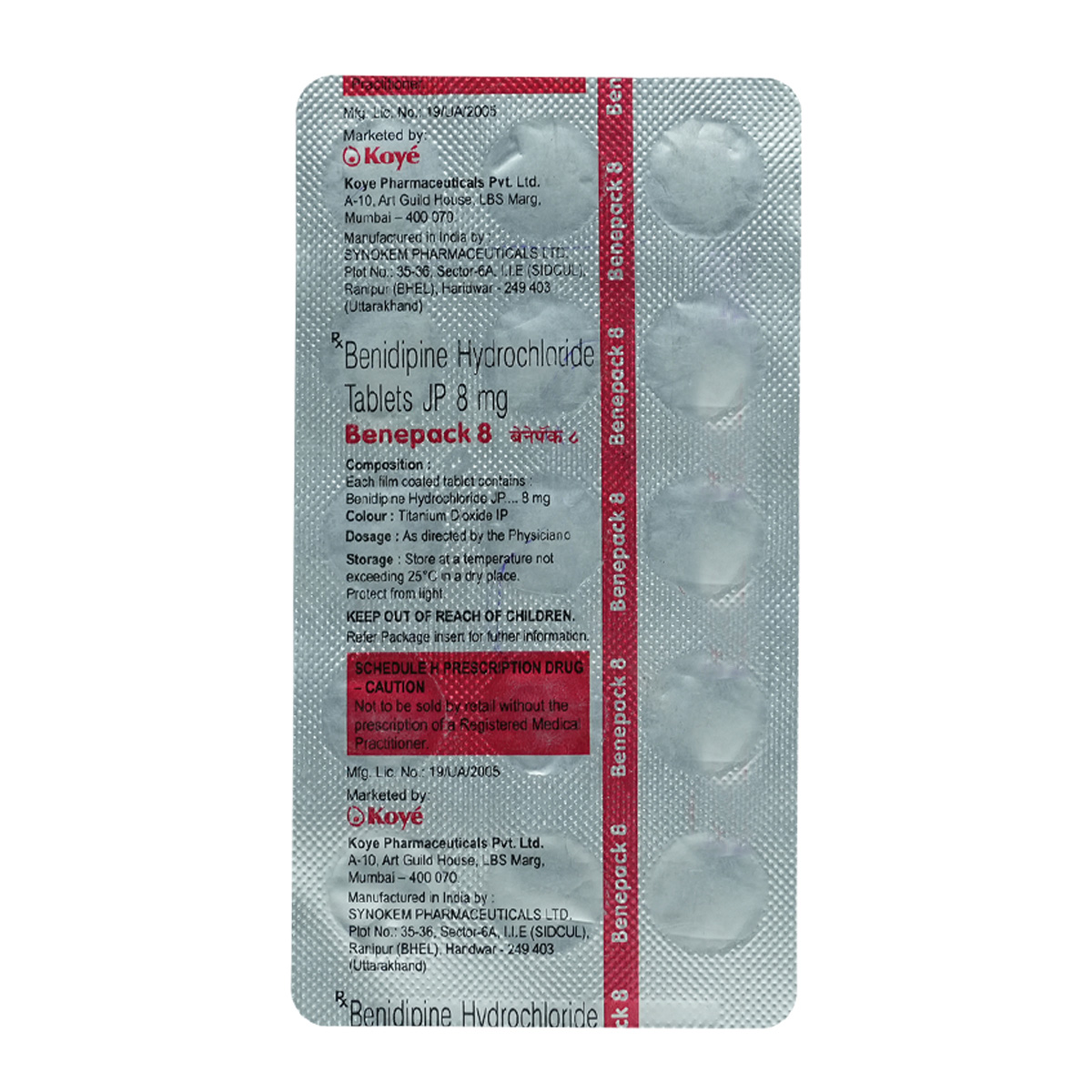 Benepack 8 mg Tablet 15's, Pack of 15 TabletS Benepack 8 mg Tablet 15's, Pack of 15 TabletS