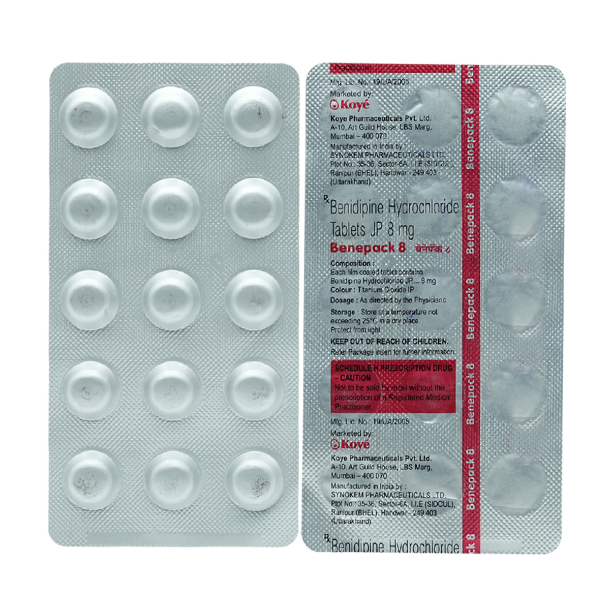 Benepack 8 mg Tablet 15's, Pack of 15 TabletS Benepack 8 mg Tablet 15's, Pack of 15 TabletS