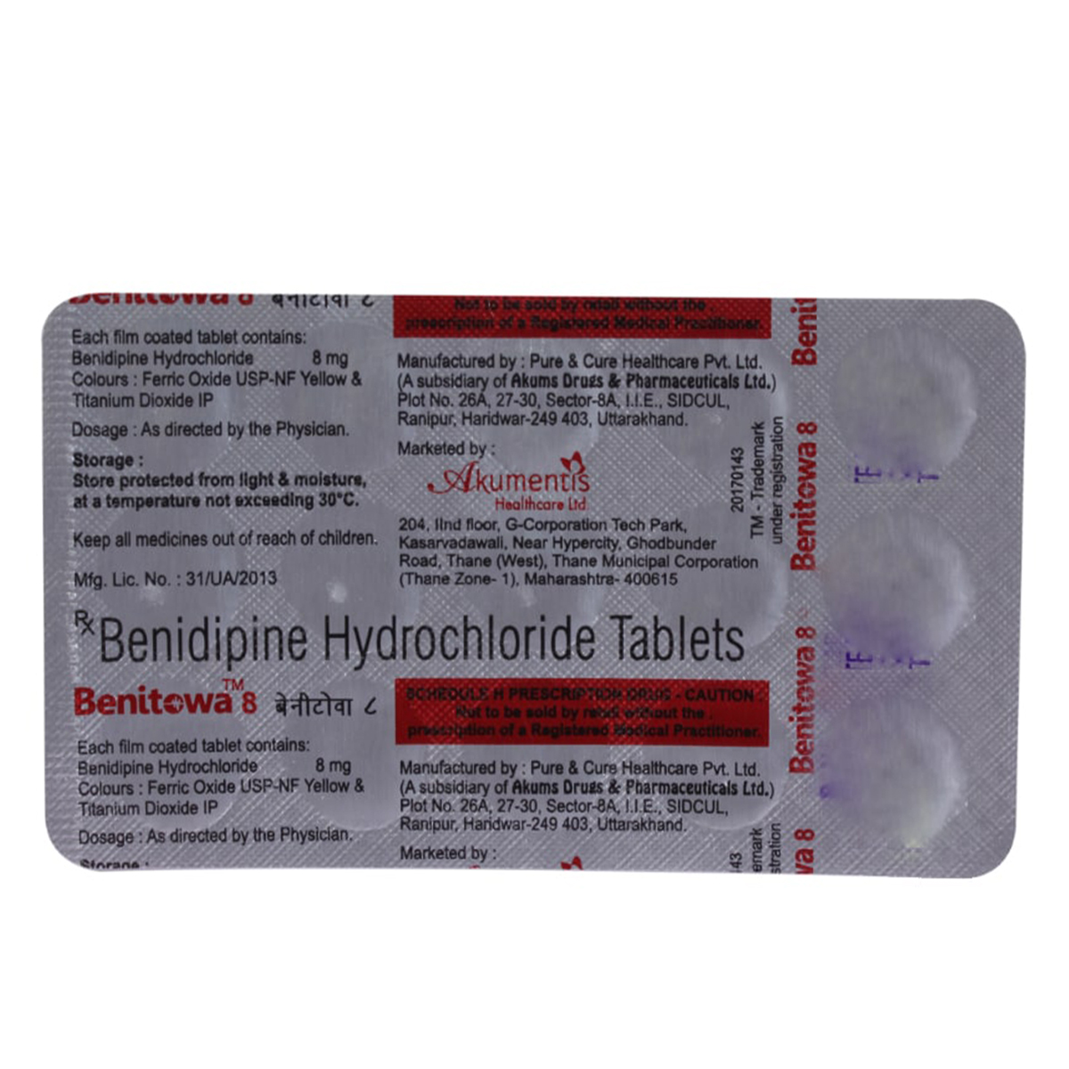 Benitowa 8 Tablet 15's, Pack of 15 TABLETS Benitowa 8 Tablet 15's, Pack of 15 TABLETS