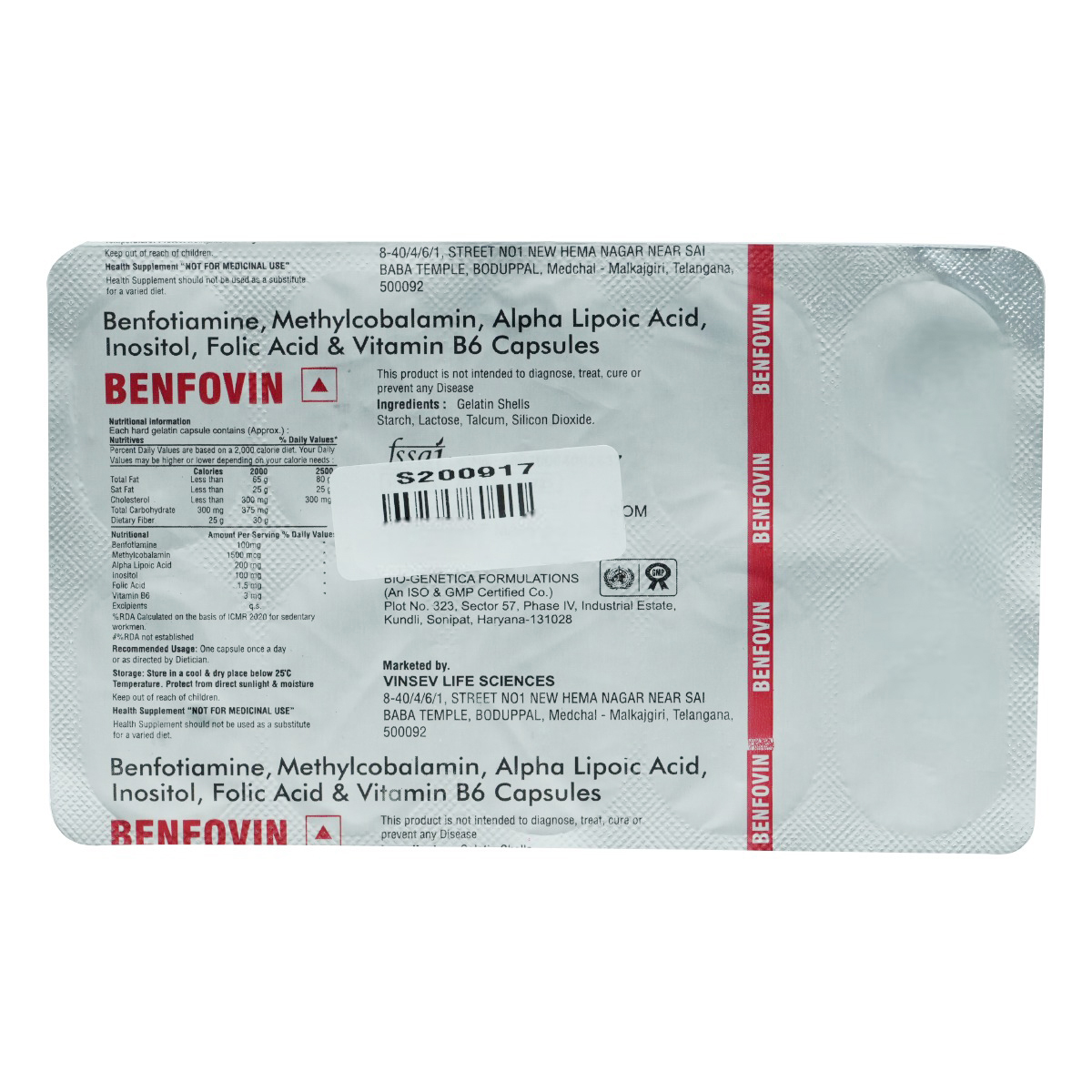 Benfovin Capsule 10's, Pack of 10 CAPSULES Benfovin Capsule 10's, Pack of 10 CAPSULES