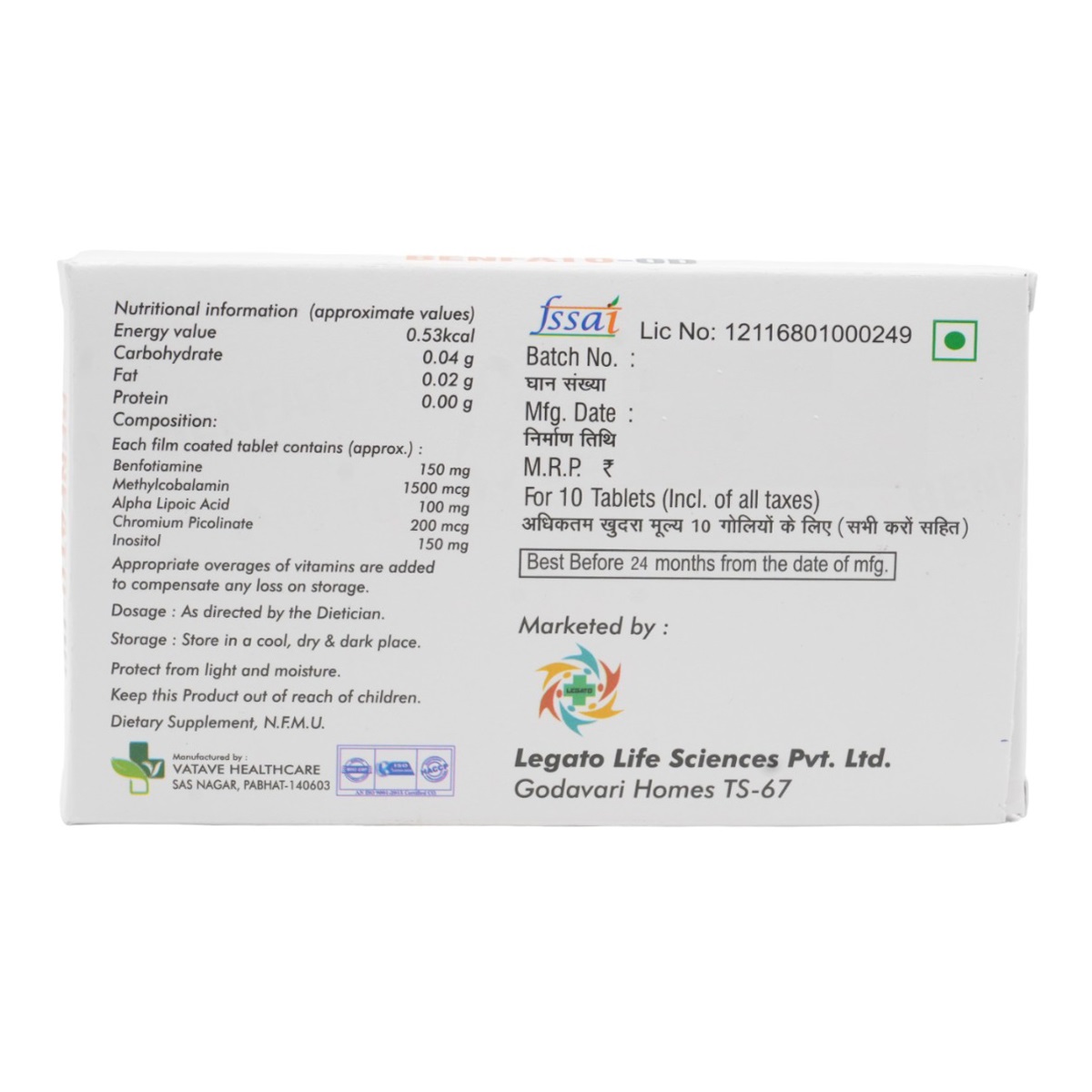 Benfato OD Tablet 10's Benfato OD Tablet 10's