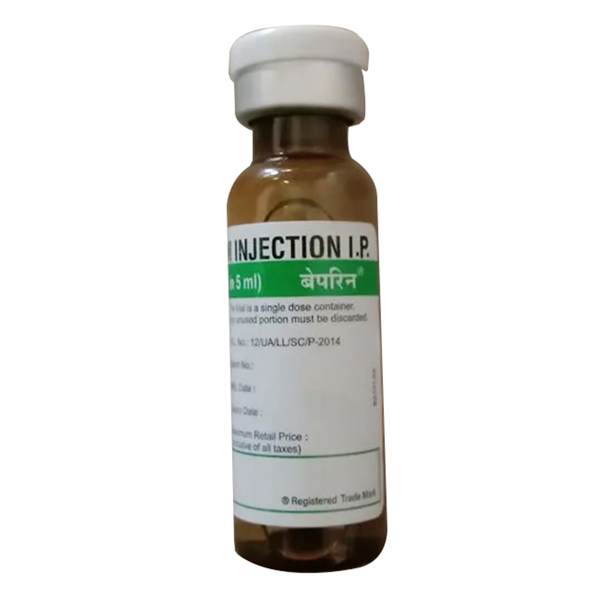 Beparine 25000IU Injection 1's, Pack of 1 Injection Beparine 25000IU Injection 1's, Pack of 1 Injection