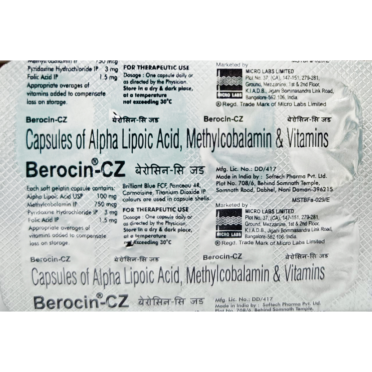 Berocin CZ Capsule 10's, Pack of 10 Berocin CZ Capsule 10's, Pack of 10