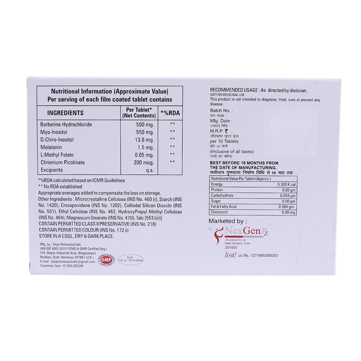 Berbitol Tablet 10's Berbitol Tablet 10's