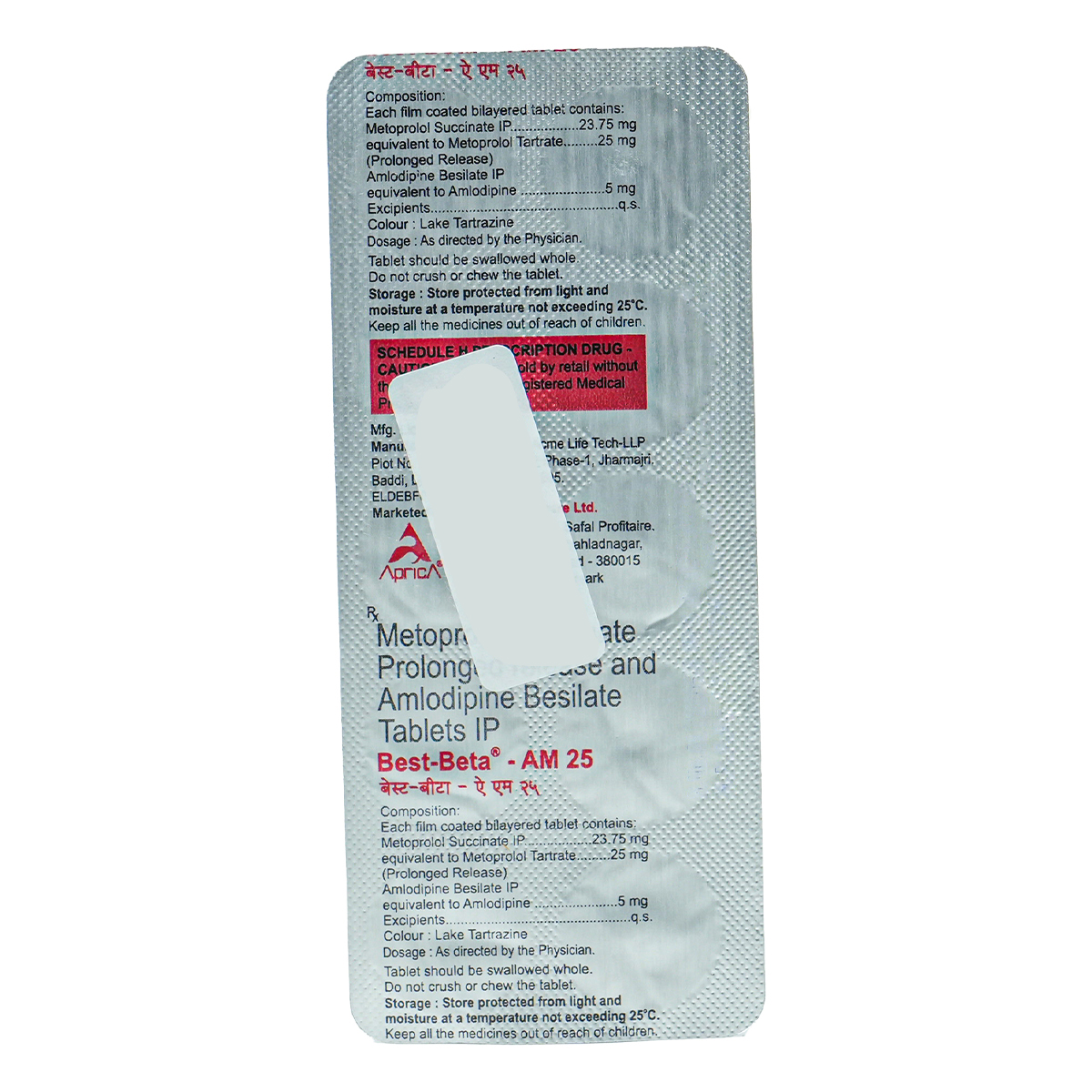 Best Beta Am 25mg Tablet 10's, Pack of 10 TABLETS Best Beta Am 25mg Tablet 10's, Pack of 10 TABLETS