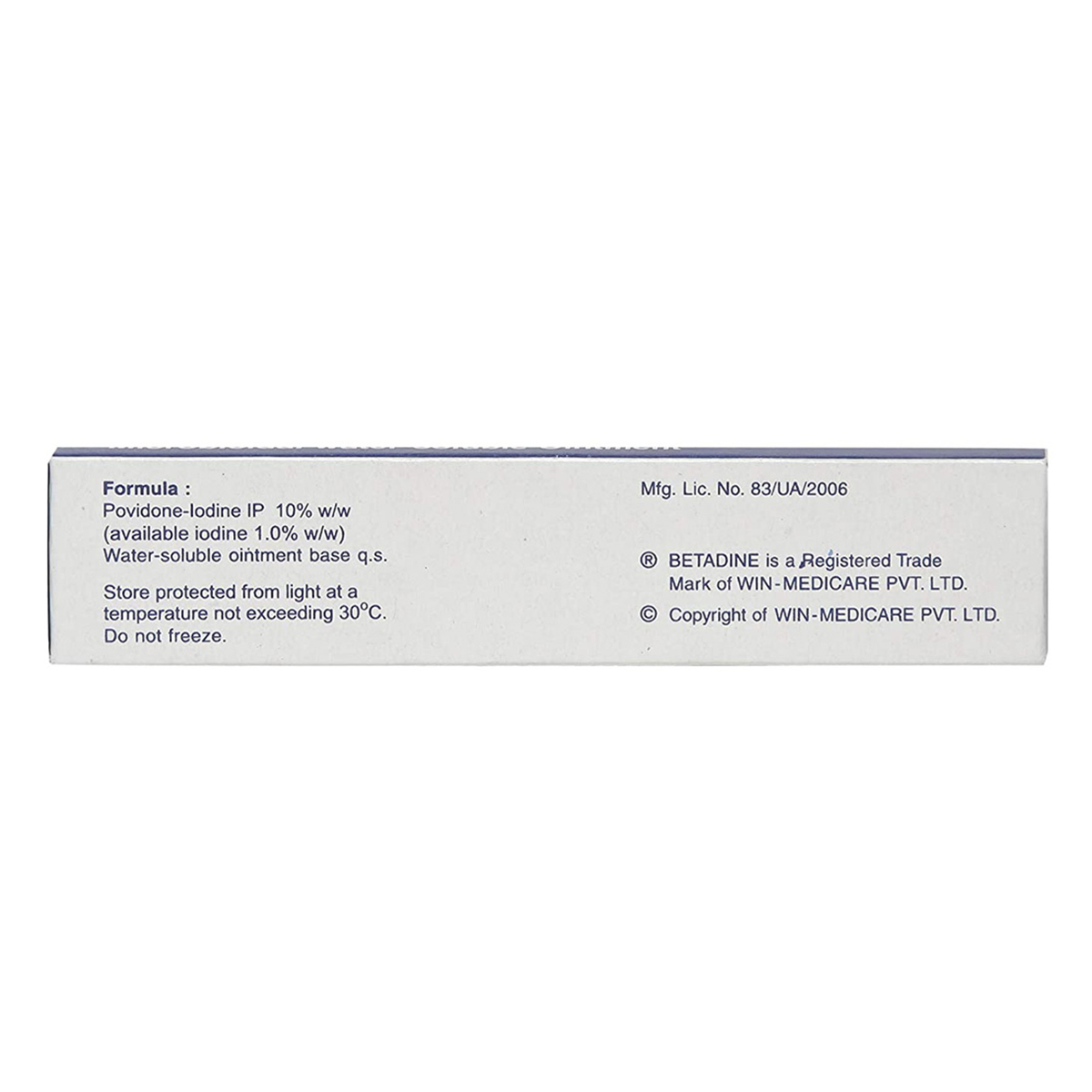 Betadine Cream, 15 gm, Pack of 1 Betadine Cream, 15 gm, Pack of 1