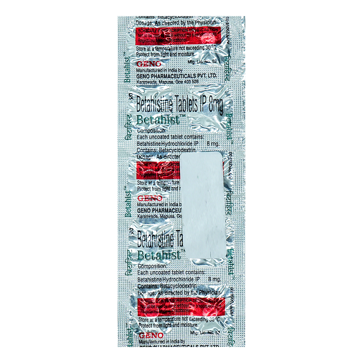 Betahist Tablet 10's, Pack of 10 TabletS Betahist Tablet 10's, Pack of 10 TabletS