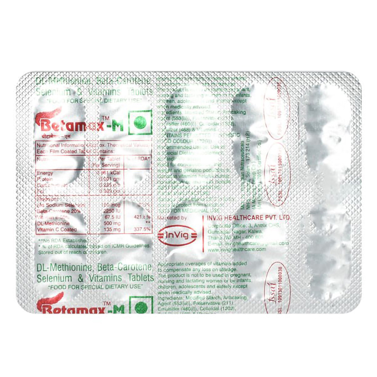 Betamax-M Tablet 10's, Pack of 10 TABLETS Betamax-M Tablet 10's, Pack of 10 TABLETS