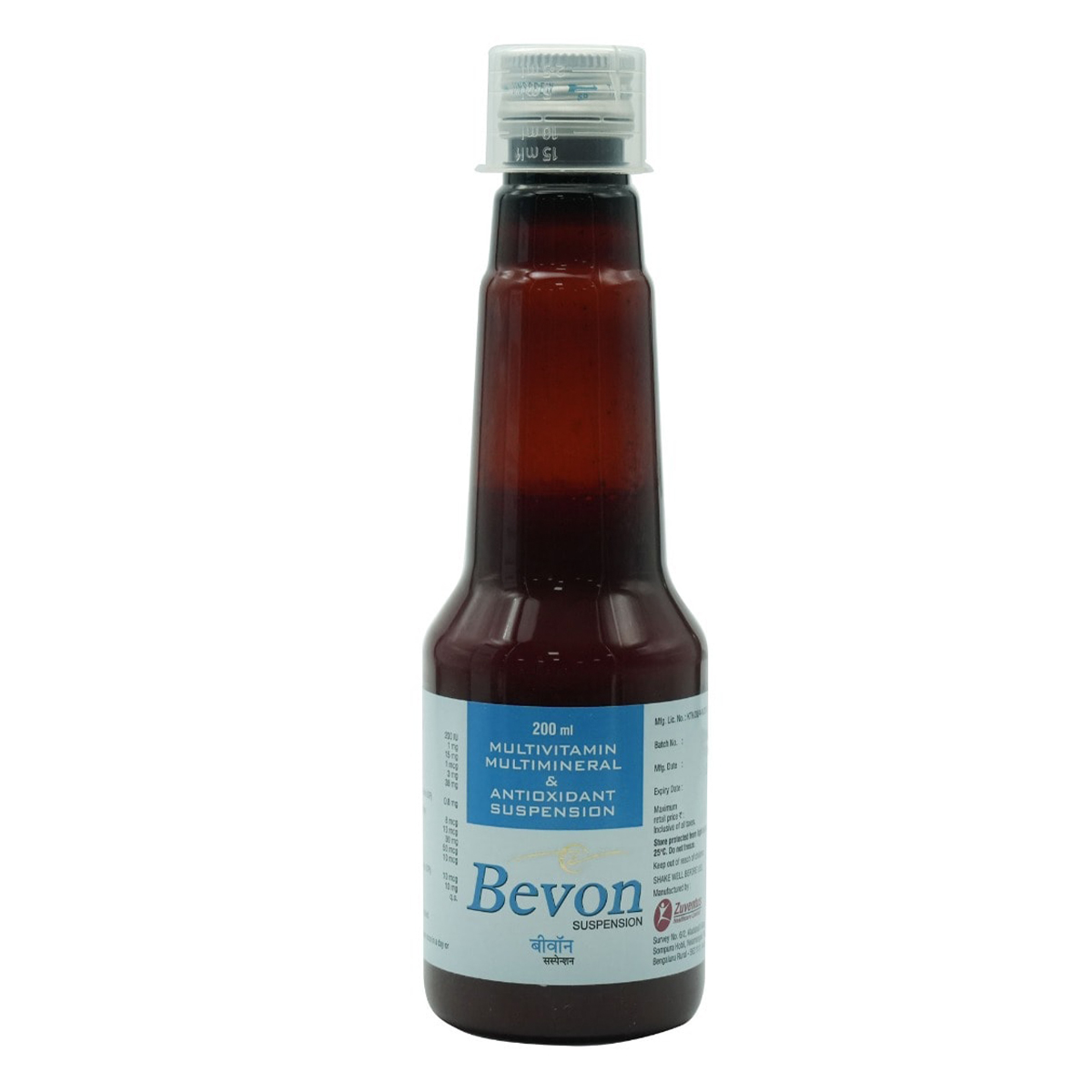 Bevon Suspension 200 ml, Pack of 1 Bevon Suspension 200 ml, Pack of 1