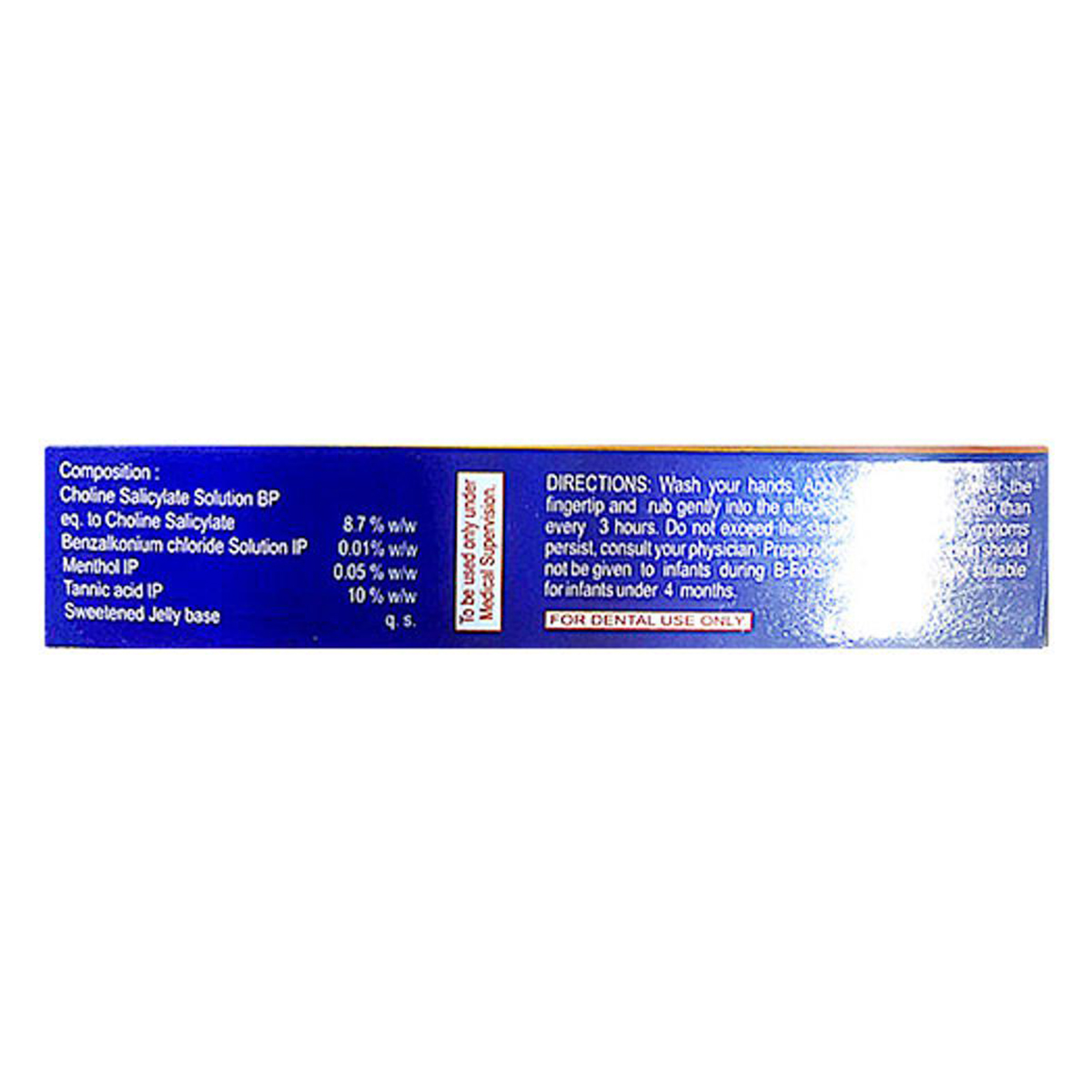 BFOLCIN GEL 10GM, Pack of 1 Gel BFOLCIN GEL 10GM, Pack of 1 Gel