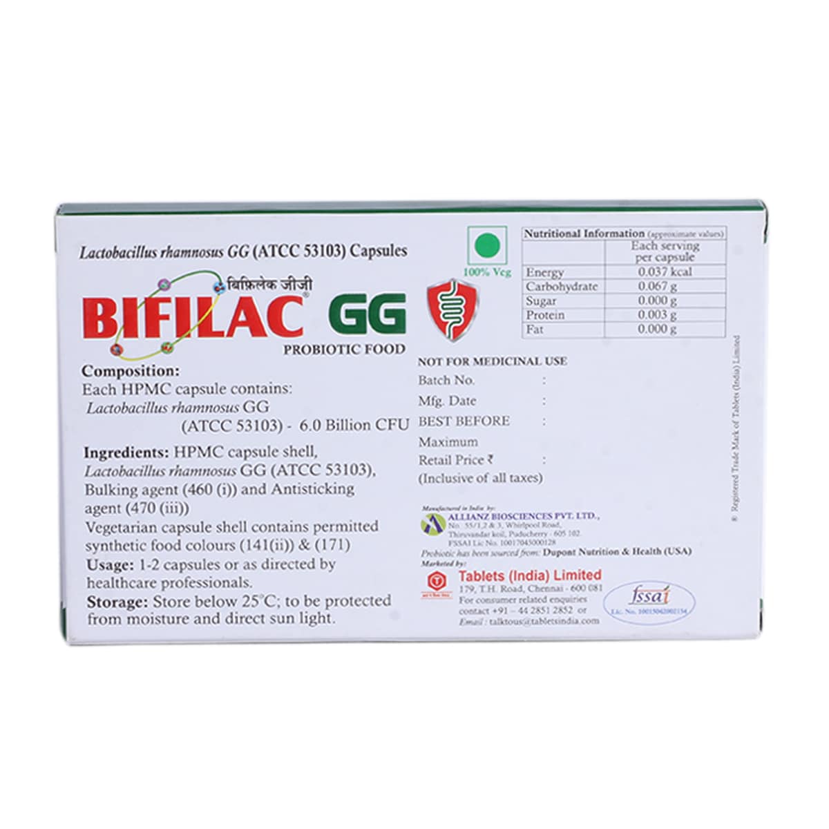 Bifilac GG Capsule 10's, Pack of 10 Bifilac GG Capsule 10's, Pack of 10