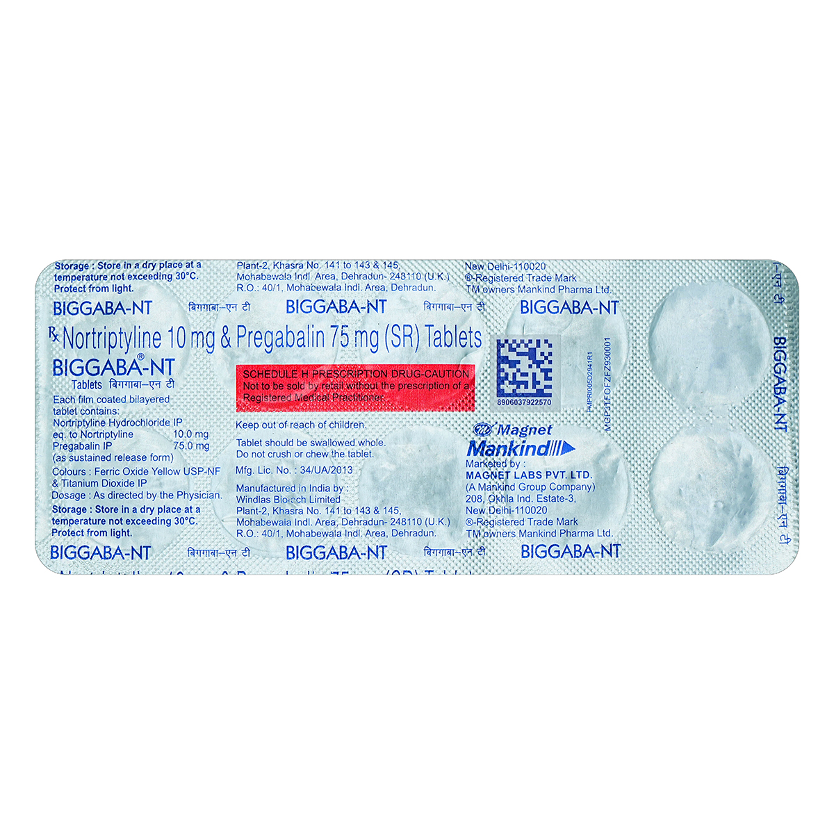 Buy Biggaba-NT 75 mg Tablet 10's Online