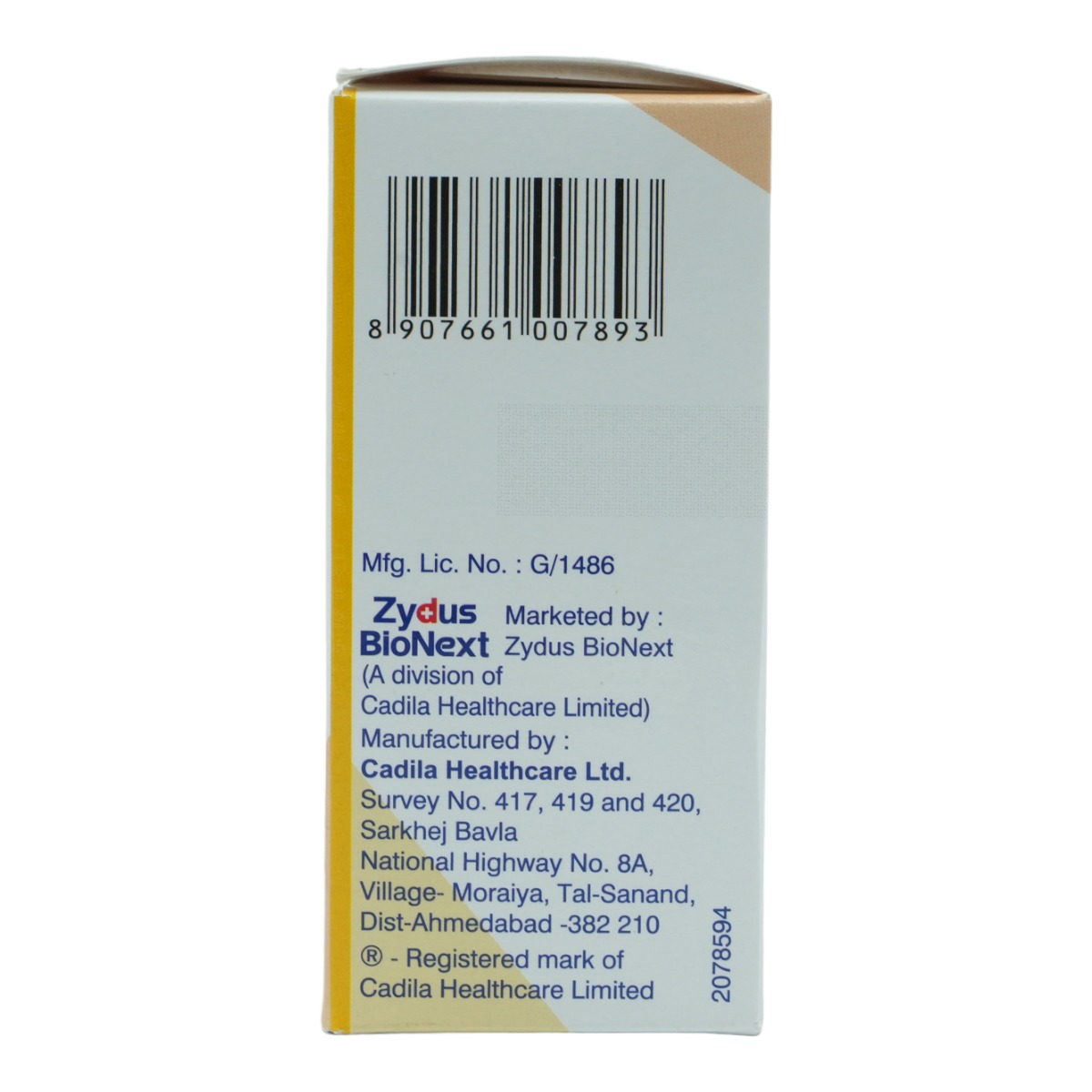 Bilypsa Tablet 45's, Pack of 1 TABLET Bilypsa Tablet 45's, Pack of 1 TABLET