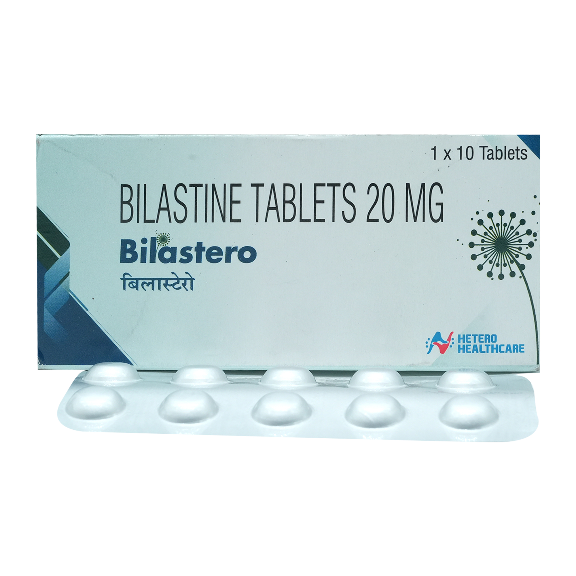 Bilastero 20Mg Tablet 10'S, Pack of 10 TabletS Bilastero 20Mg Tablet 10'S, Pack of 10 TabletS